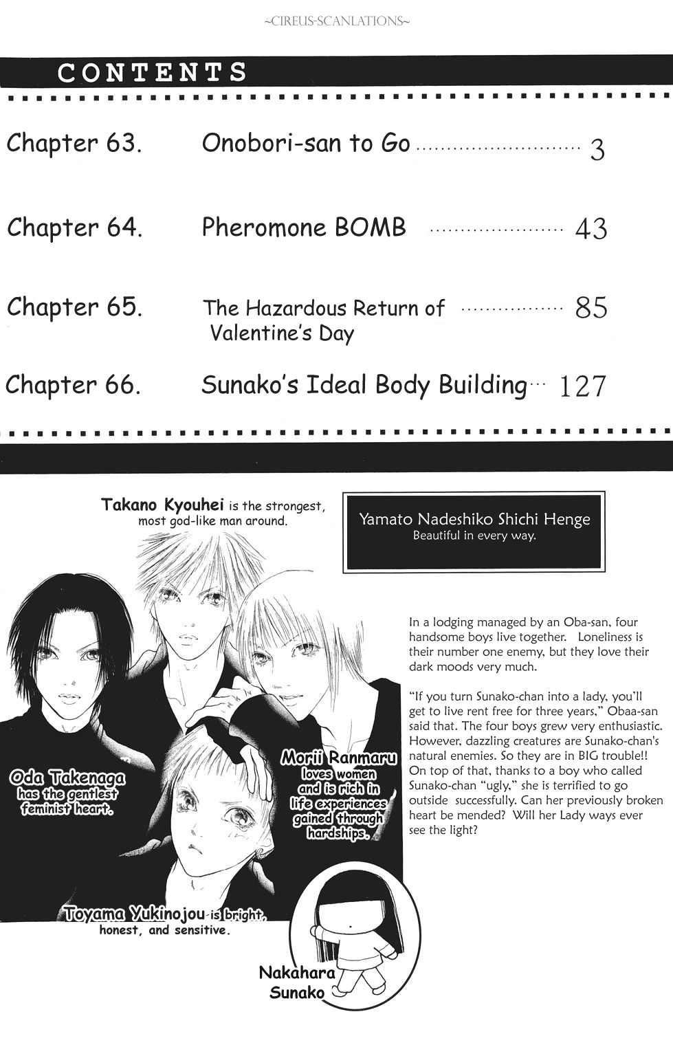 Yamato Nadeshiko Shichihenge Chapter 63 page 4 - Chapter 63: Onobori-san to Go