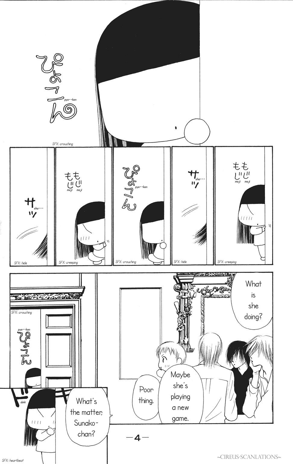 Yamato Nadeshiko Shichihenge Chapter 63 page 6 - Chapter 63: Onobori-san to Go