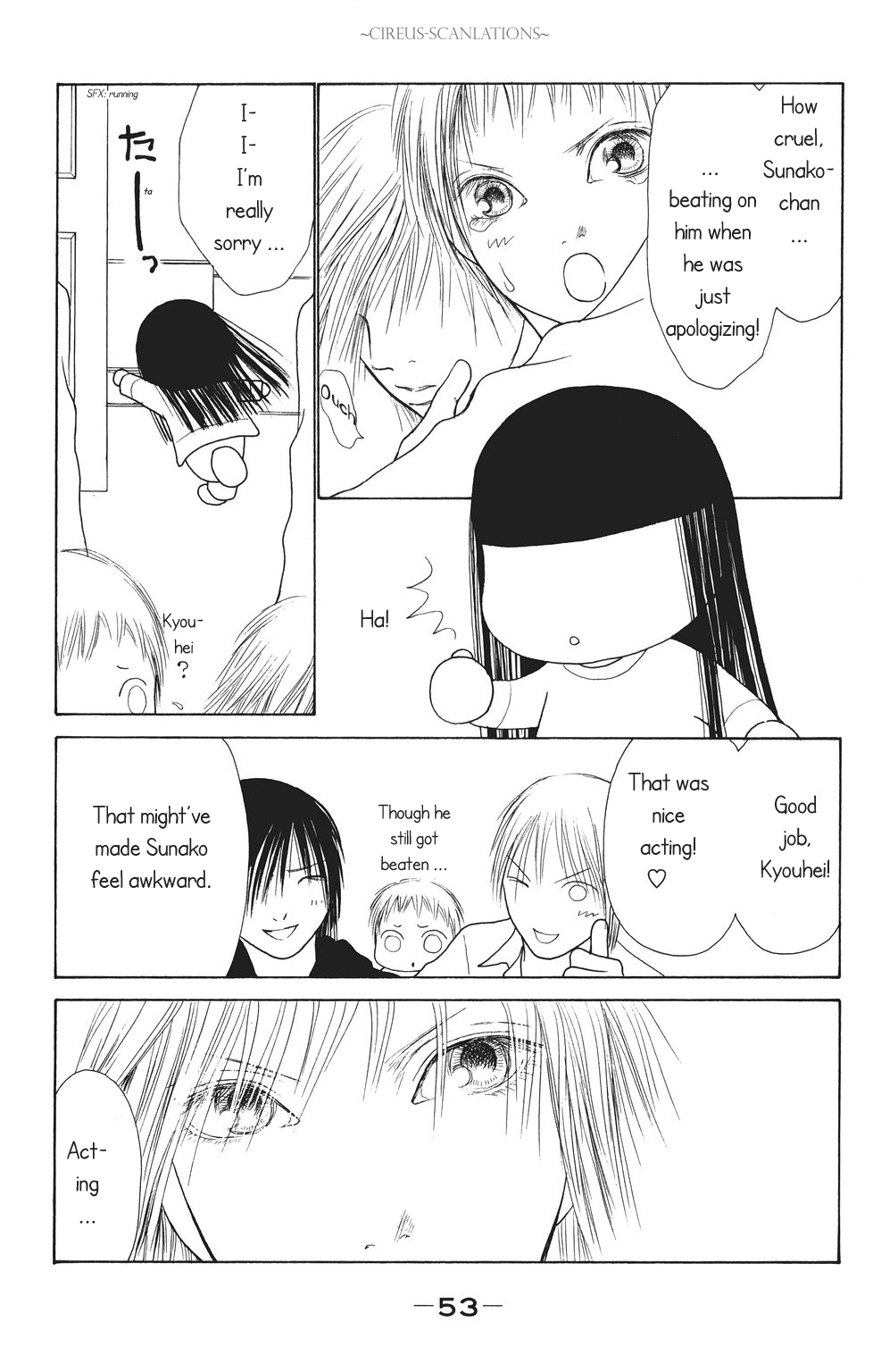 Yamato Nadeshiko Shichihenge Chapter 64 page 11 - Chapter 64: Pheromone BOMB
