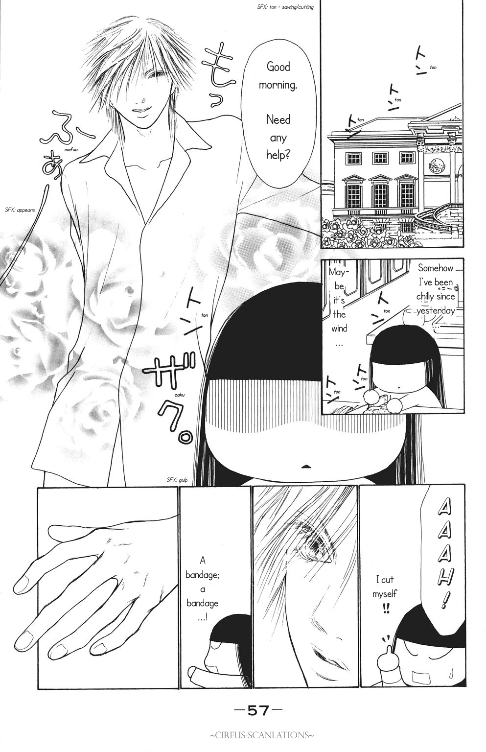 Yamato Nadeshiko Shichihenge Chapter 64 page 15 - Chapter 64: Pheromone BOMB