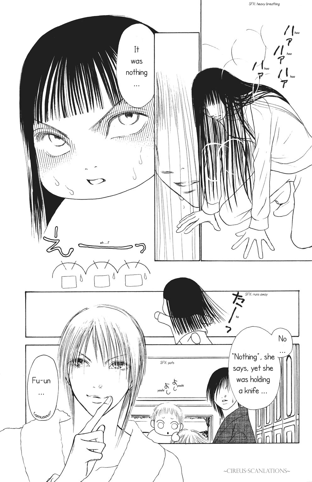 Yamato Nadeshiko Shichihenge Chapter 64 page 19 - Chapter 64: Pheromone BOMB