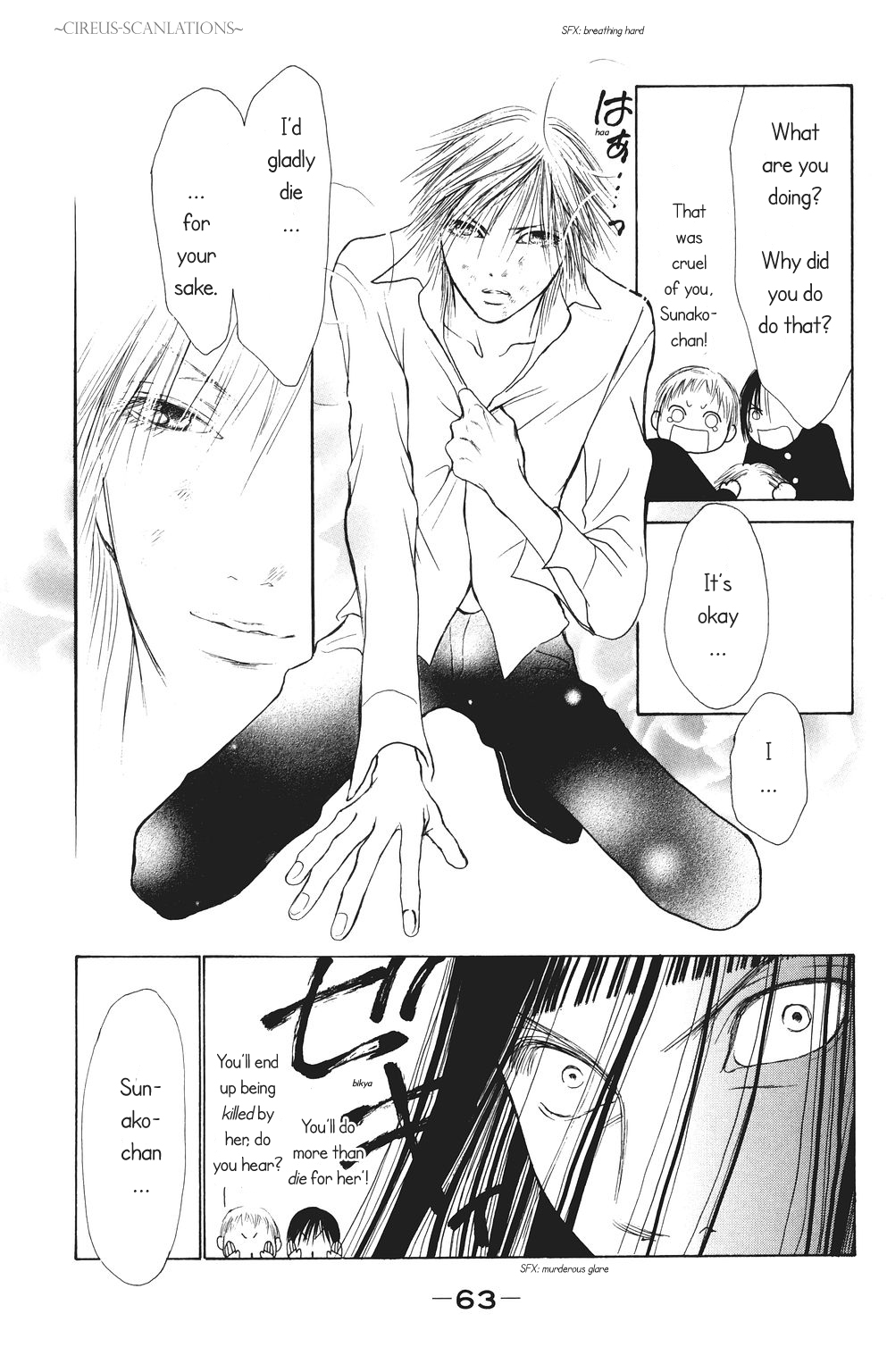 Yamato Nadeshiko Shichihenge Chapter 64 page 21 - Chapter 64: Pheromone BOMB