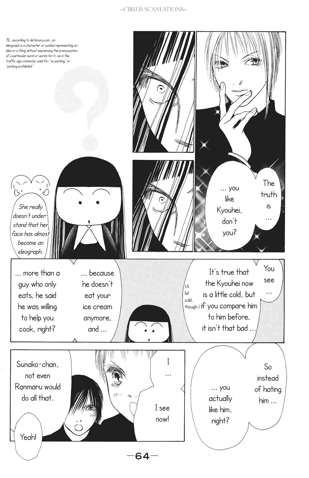 Yamato Nadeshiko Shichihenge Chapter 64 page 22 - Chapter 64: Pheromone BOMB