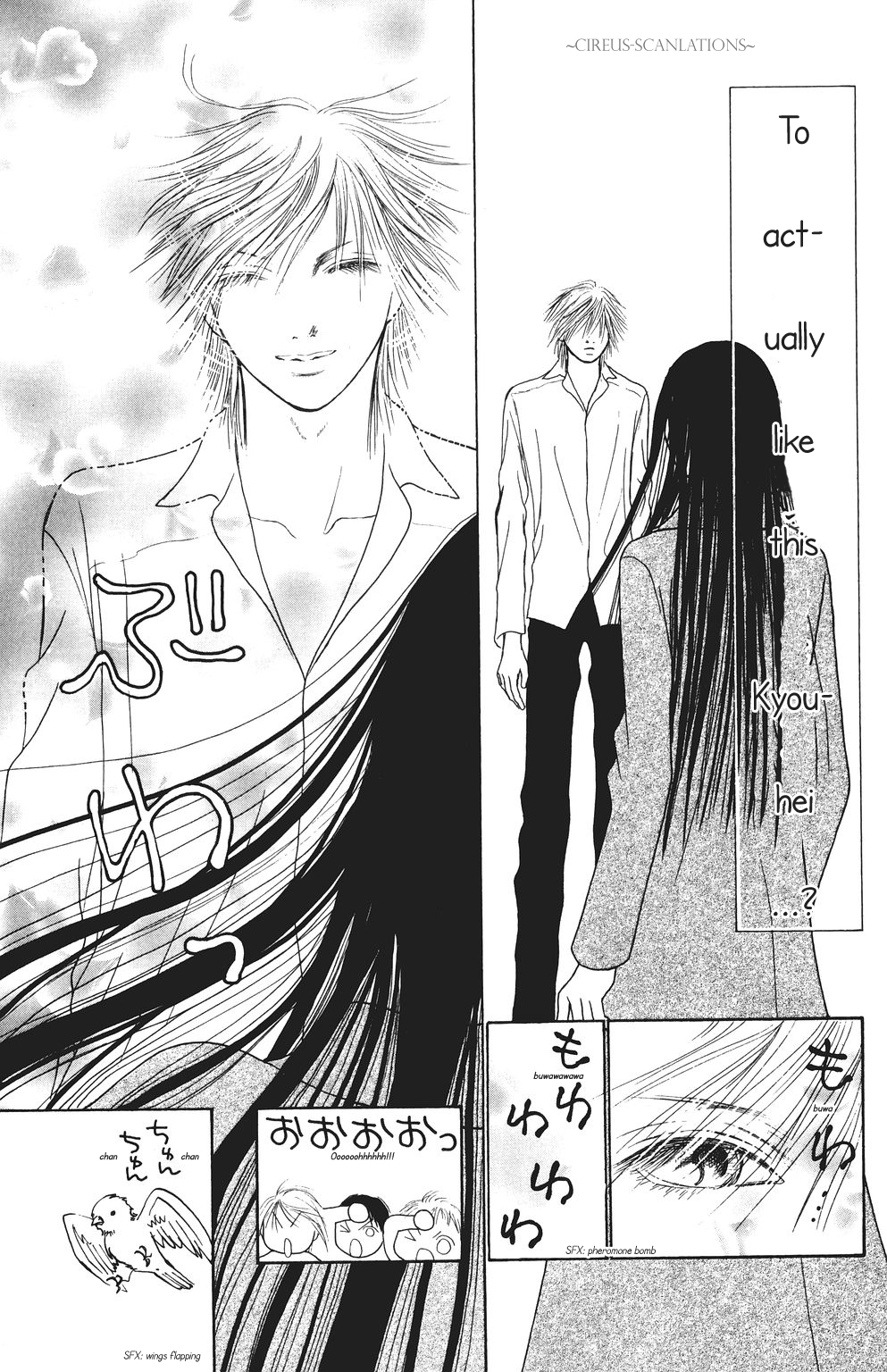 Yamato Nadeshiko Shichihenge Chapter 64 page 23 - Chapter 64: Pheromone BOMB
