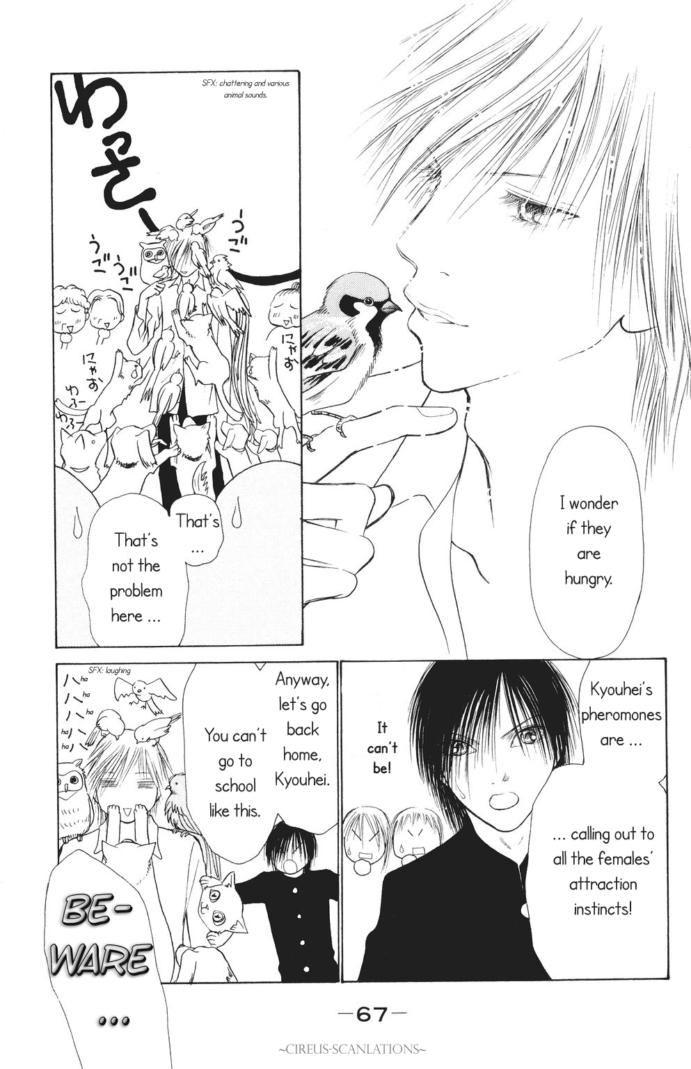 Yamato Nadeshiko Shichihenge Chapter 64 page 25 - Chapter 64: Pheromone BOMB