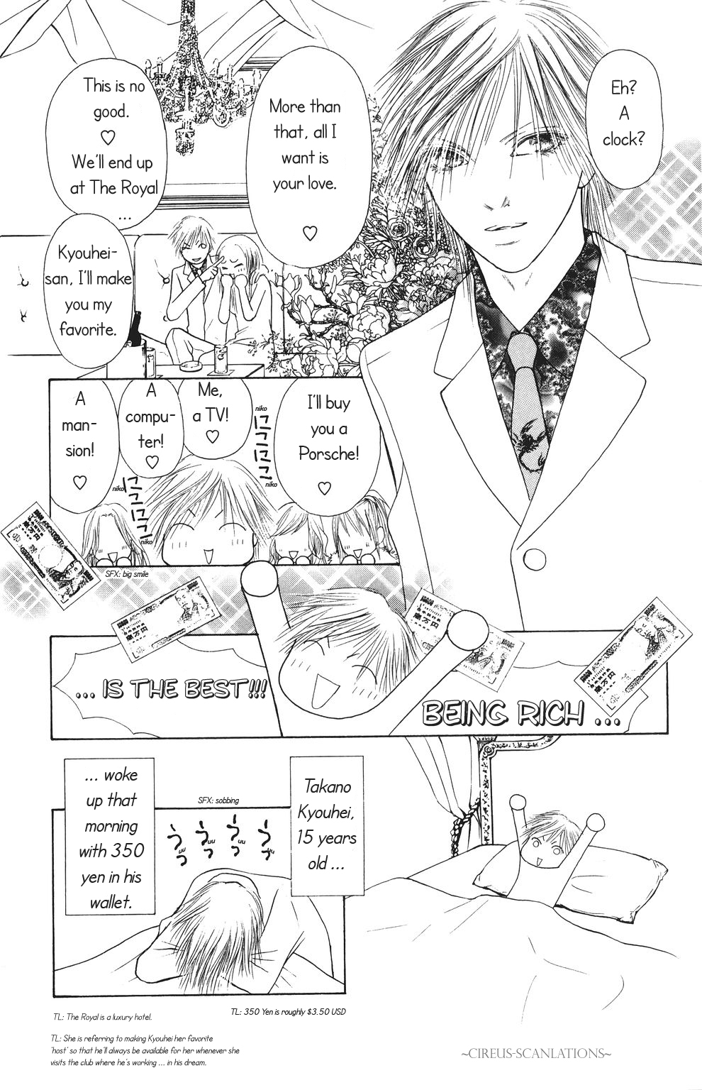 Yamato Nadeshiko Shichihenge Chapter 64 page 3 - Chapter 64: Pheromone BOMB