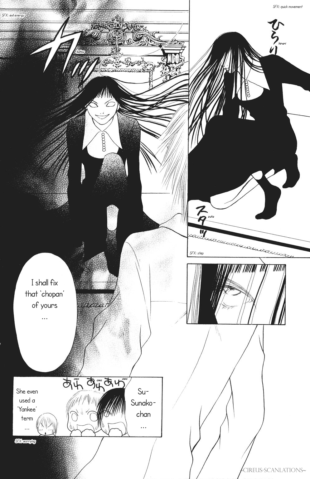 Yamato Nadeshiko Shichihenge Chapter 64 page 32 - Chapter 64: Pheromone BOMB