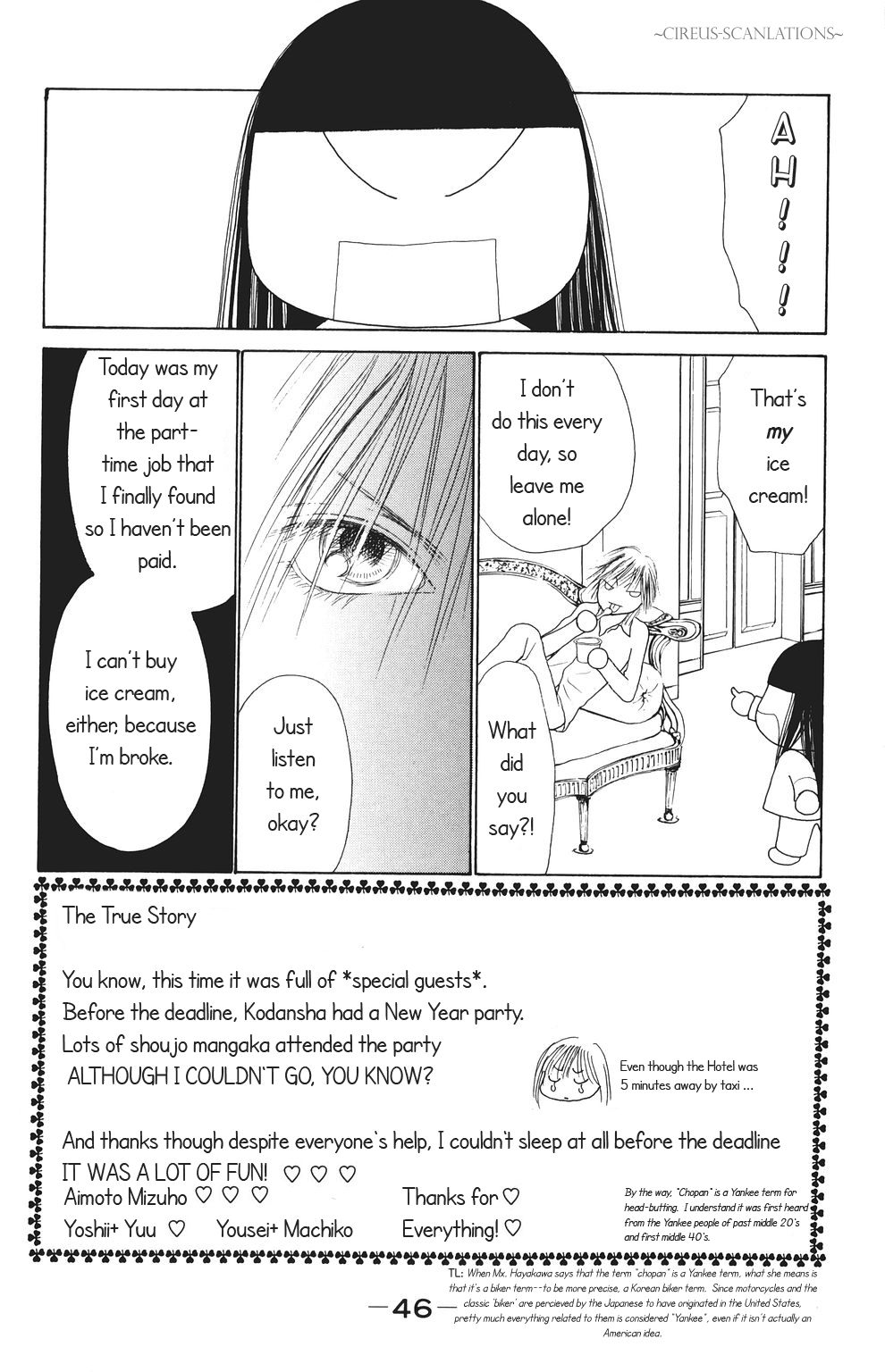 Yamato Nadeshiko Shichihenge Chapter 64 page 4 - Chapter 64: Pheromone BOMB