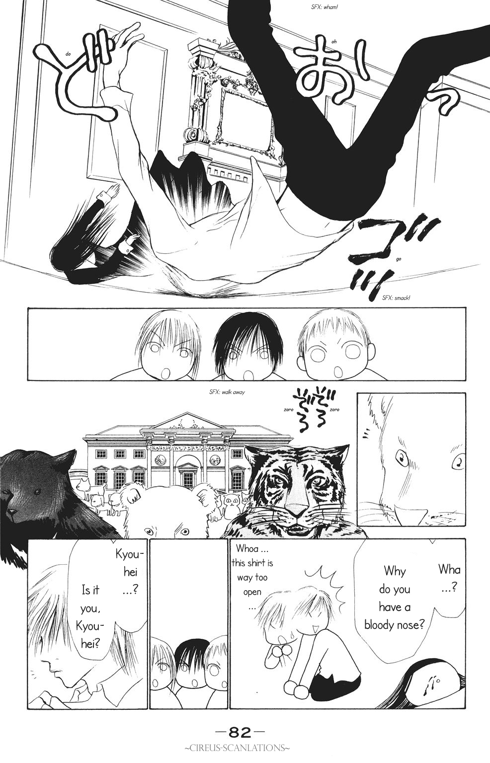 Yamato Nadeshiko Shichihenge Chapter 64 page 40 - Chapter 64: Pheromone BOMB