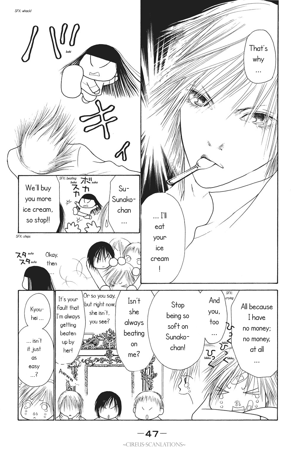 Yamato Nadeshiko Shichihenge Chapter 64 page 5 - Chapter 64: Pheromone BOMB