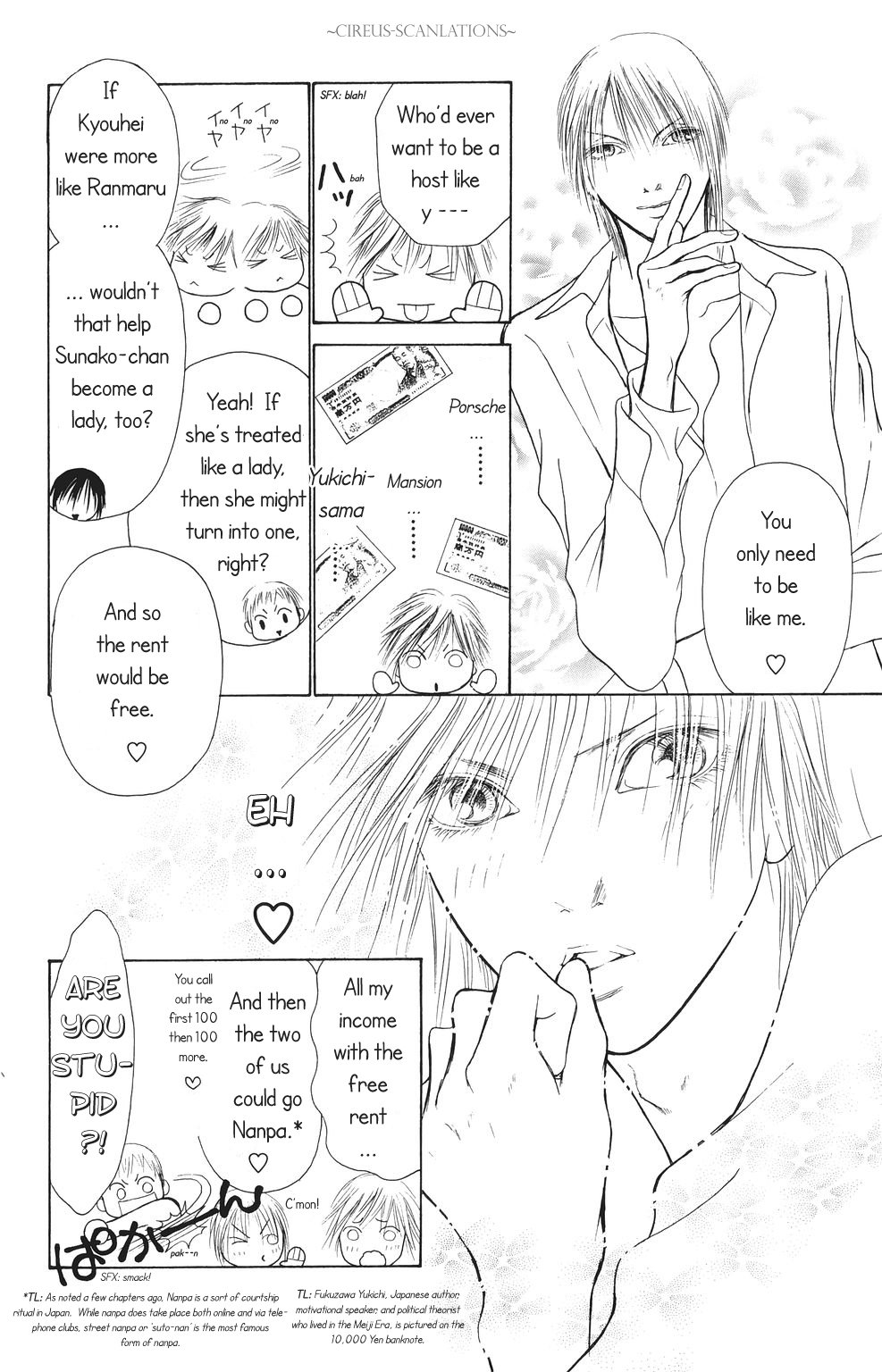 Yamato Nadeshiko Shichihenge Chapter 64 page 6 - Chapter 64: Pheromone BOMB