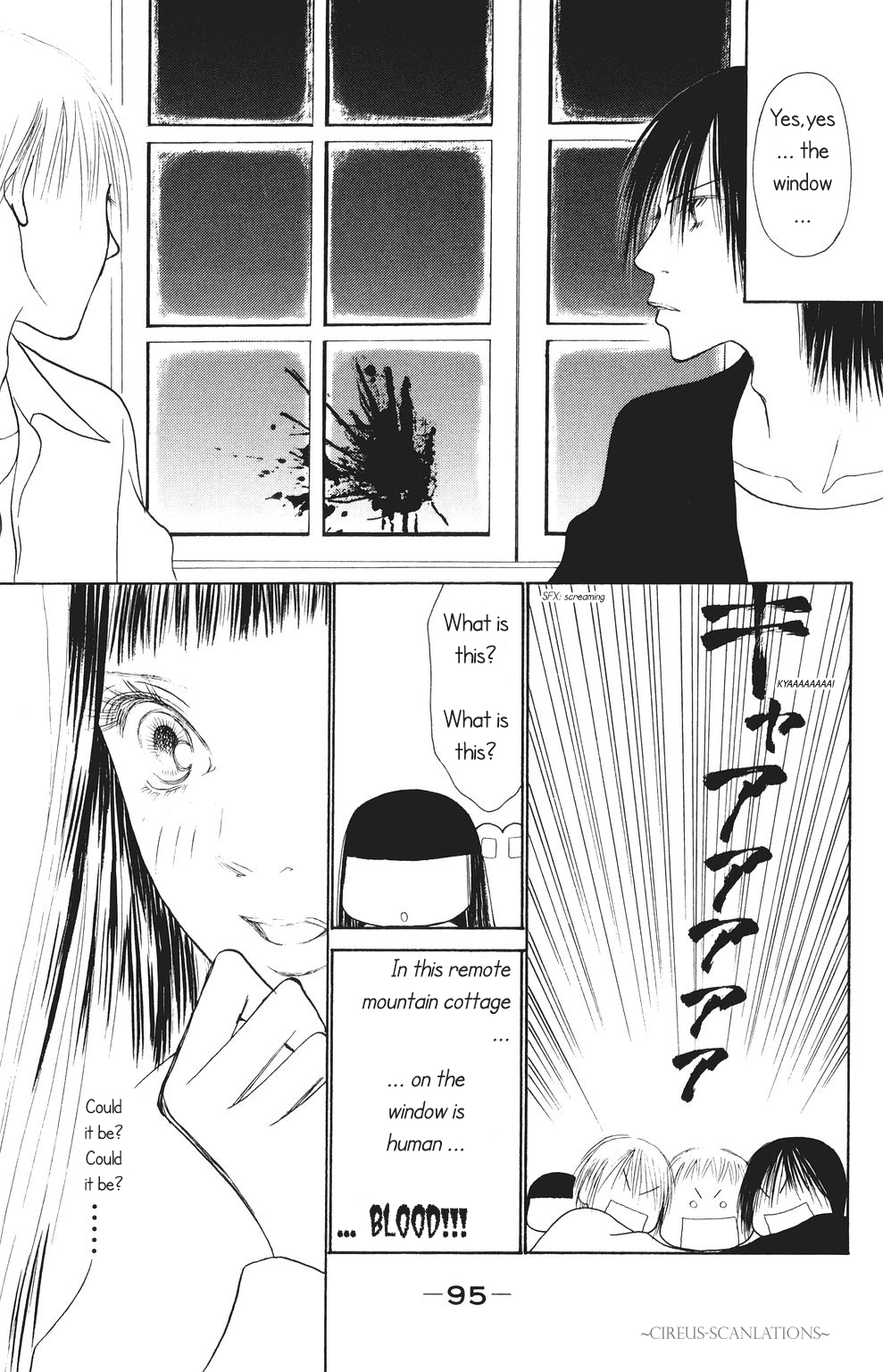 Yamato Nadeshiko Shichihenge Chapter 65 page 11 - Chapter 65: The Hazardous Return of Valentine's Day