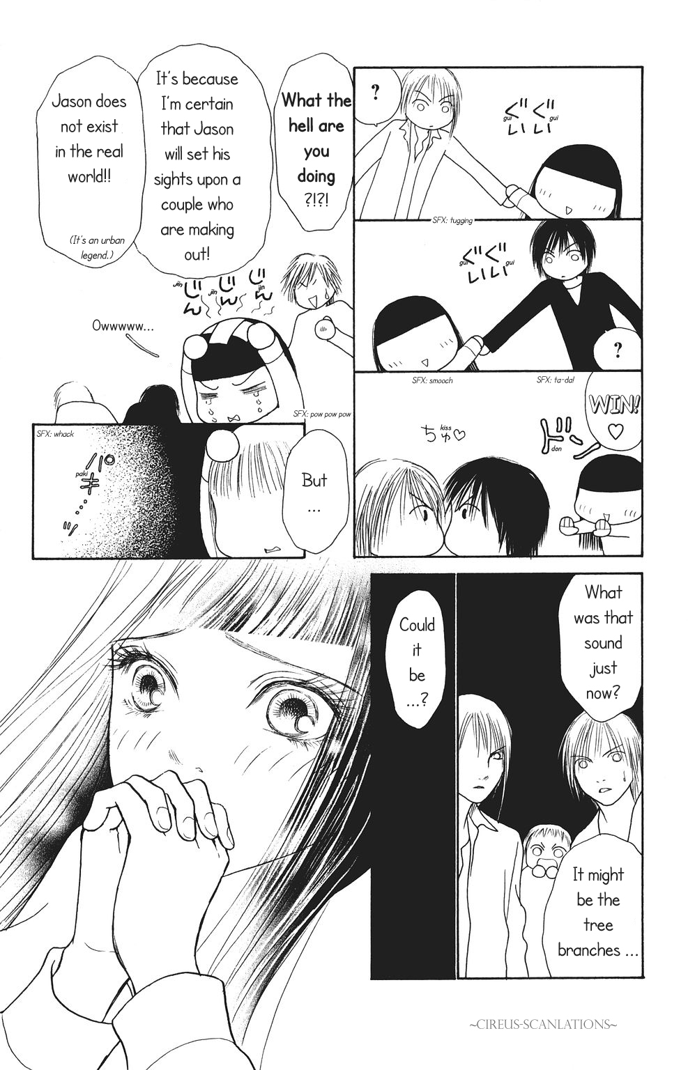 Yamato Nadeshiko Shichihenge Chapter 65 page 12 - Chapter 65: The Hazardous Return of Valentine's Day