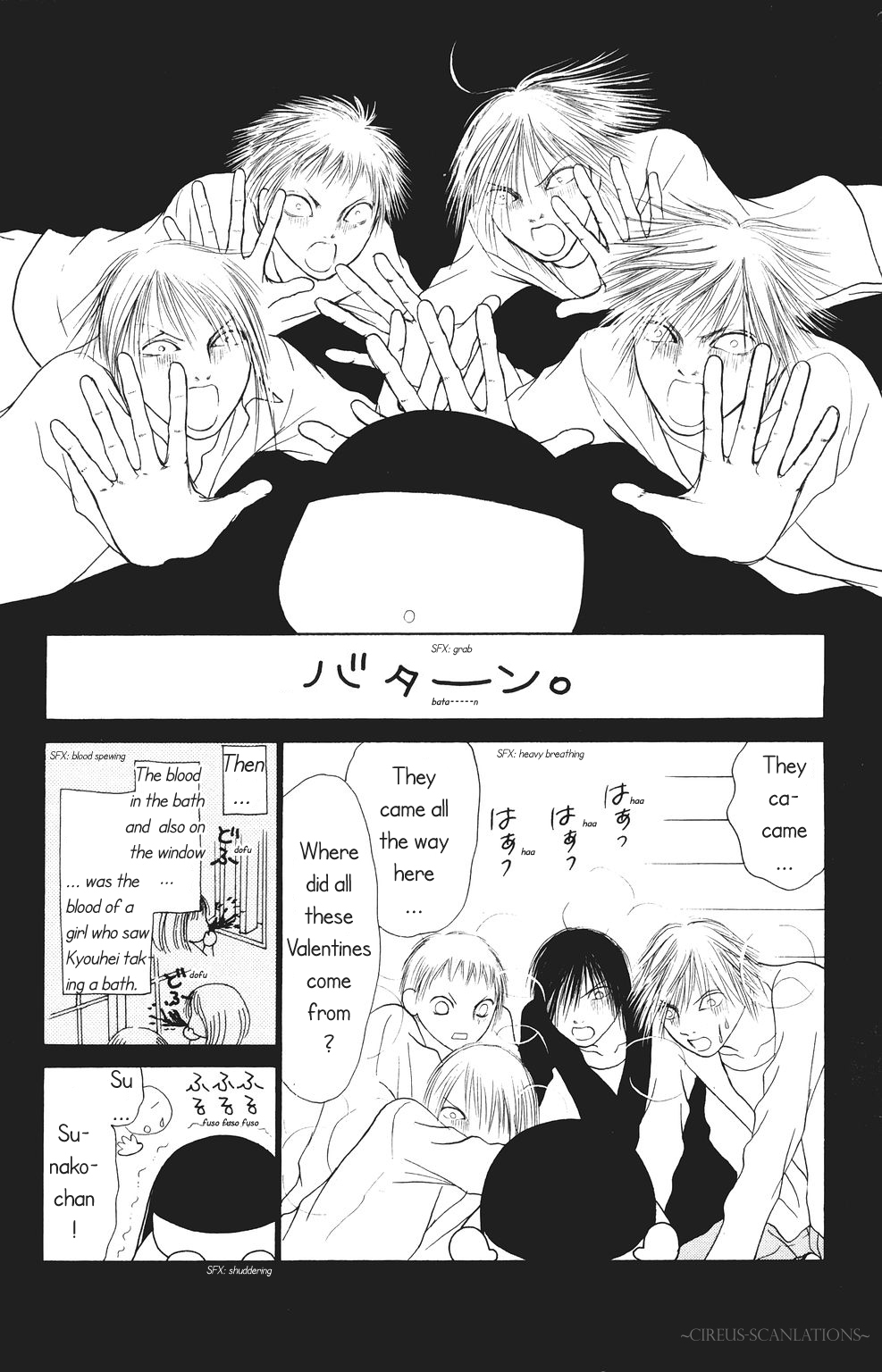 Yamato Nadeshiko Shichihenge Chapter 65 page 14 - Chapter 65: The Hazardous Return of Valentine's Day