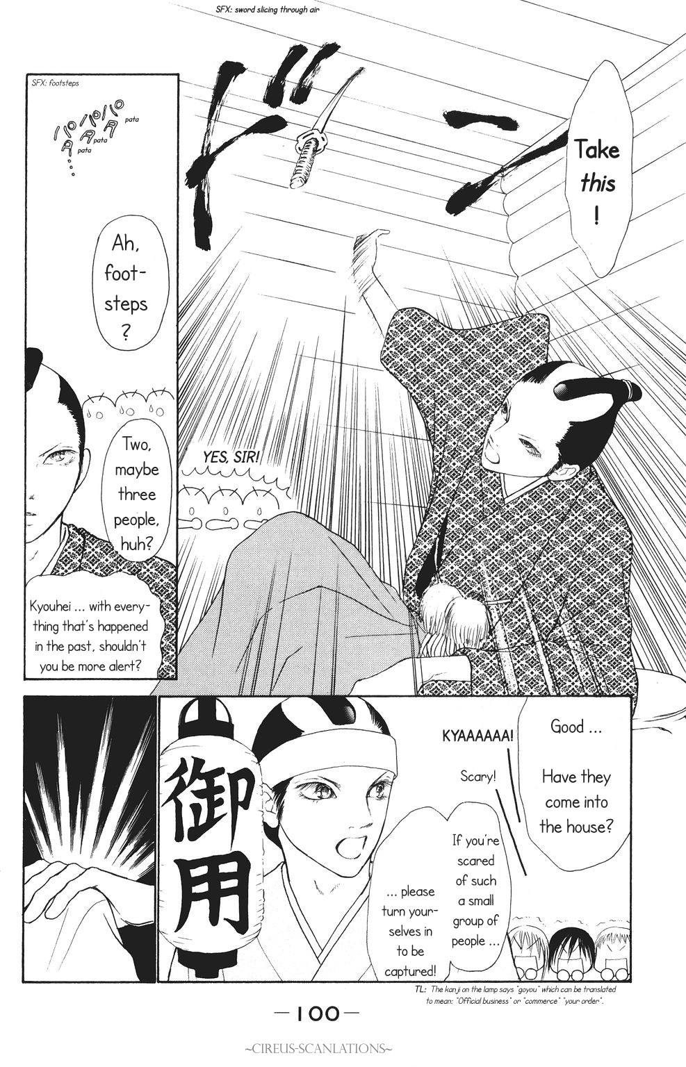 Yamato Nadeshiko Shichihenge Chapter 65 page 16 - Chapter 65: The Hazardous Return of Valentine's Day