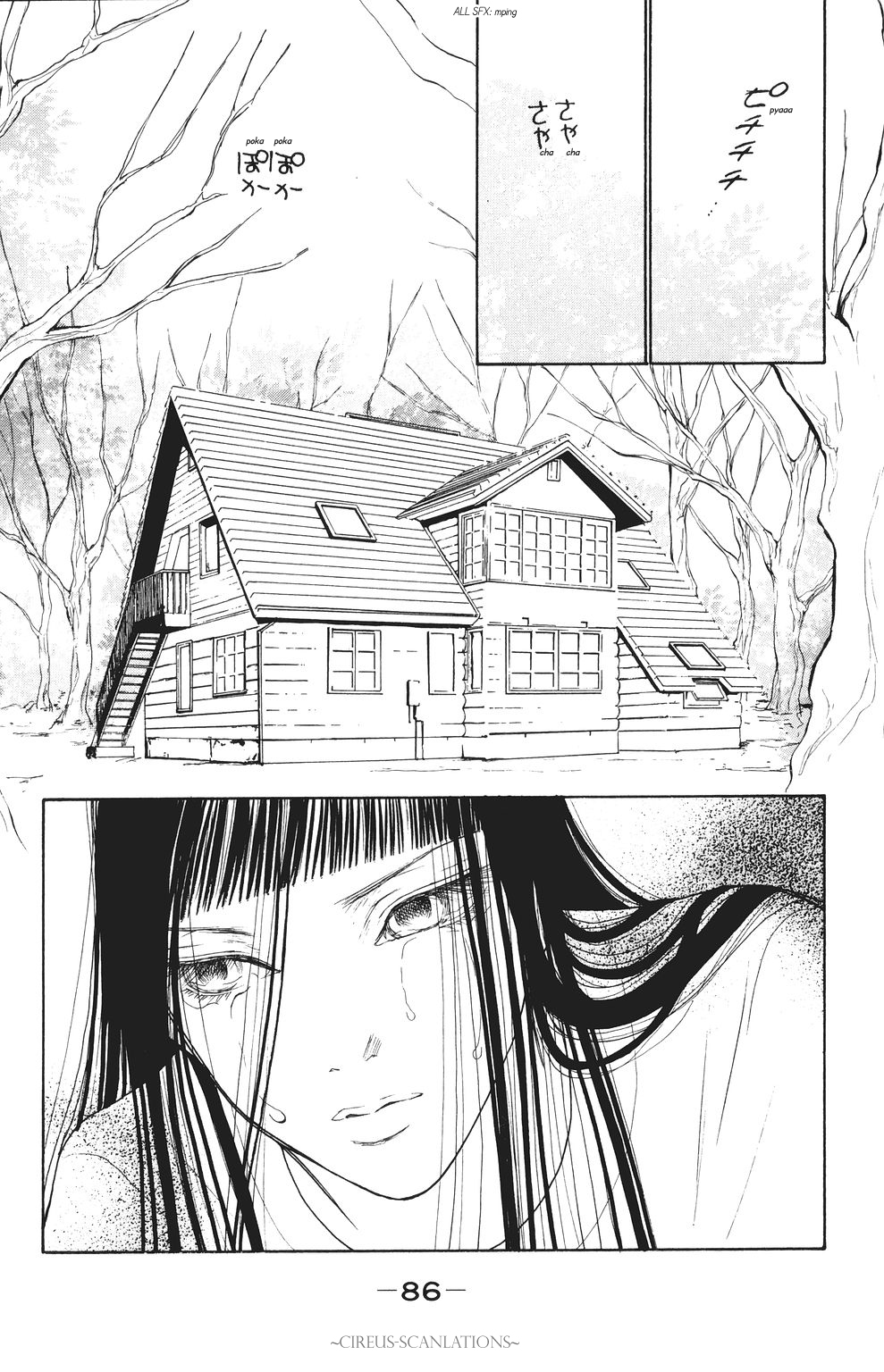 Yamato Nadeshiko Shichihenge Chapter 65 page 2 - Chapter 65: The Hazardous Return of Valentine's Day