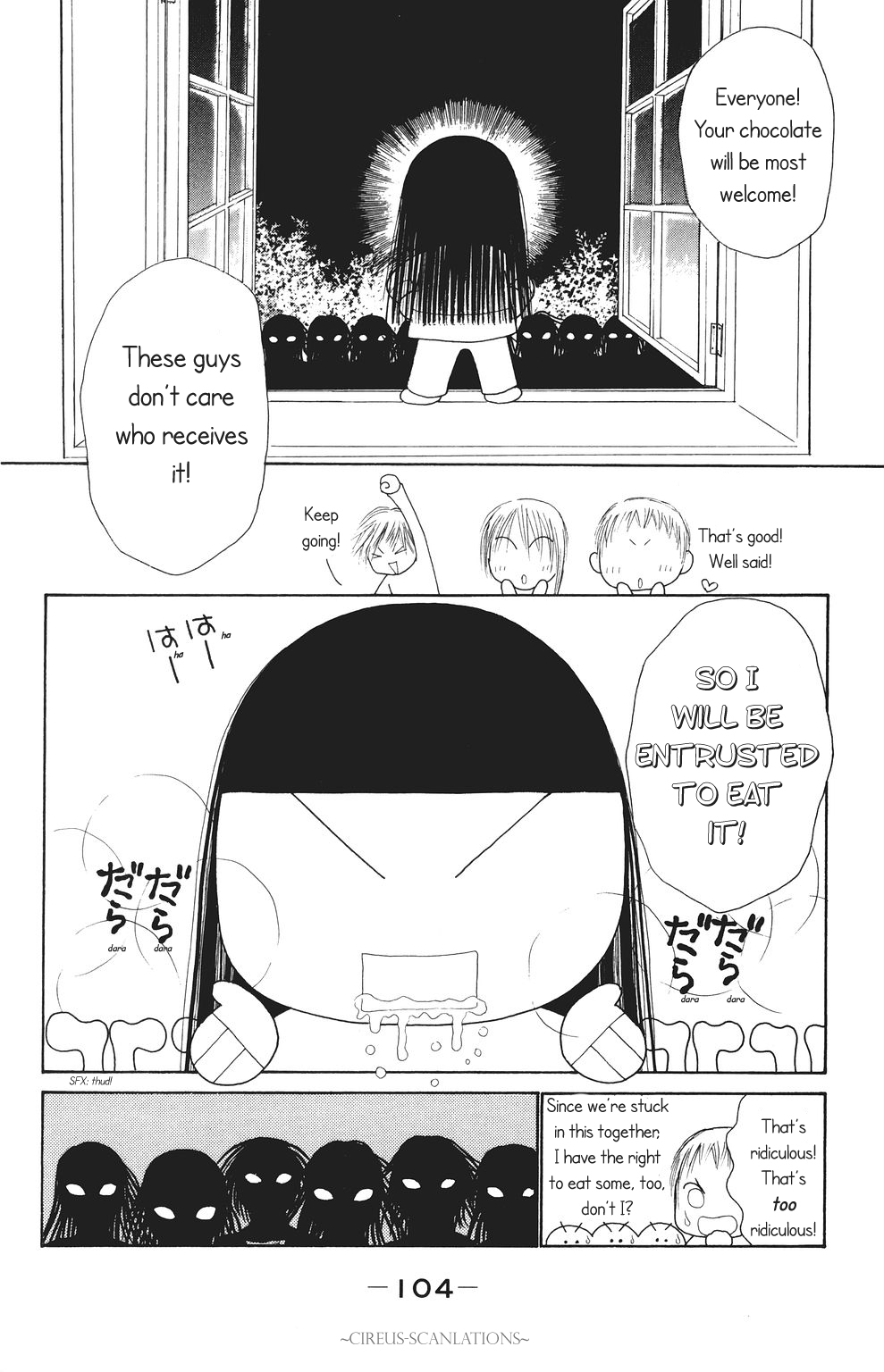 Yamato Nadeshiko Shichihenge Chapter 65 page 20 - Chapter 65: The Hazardous Return of Valentine's Day