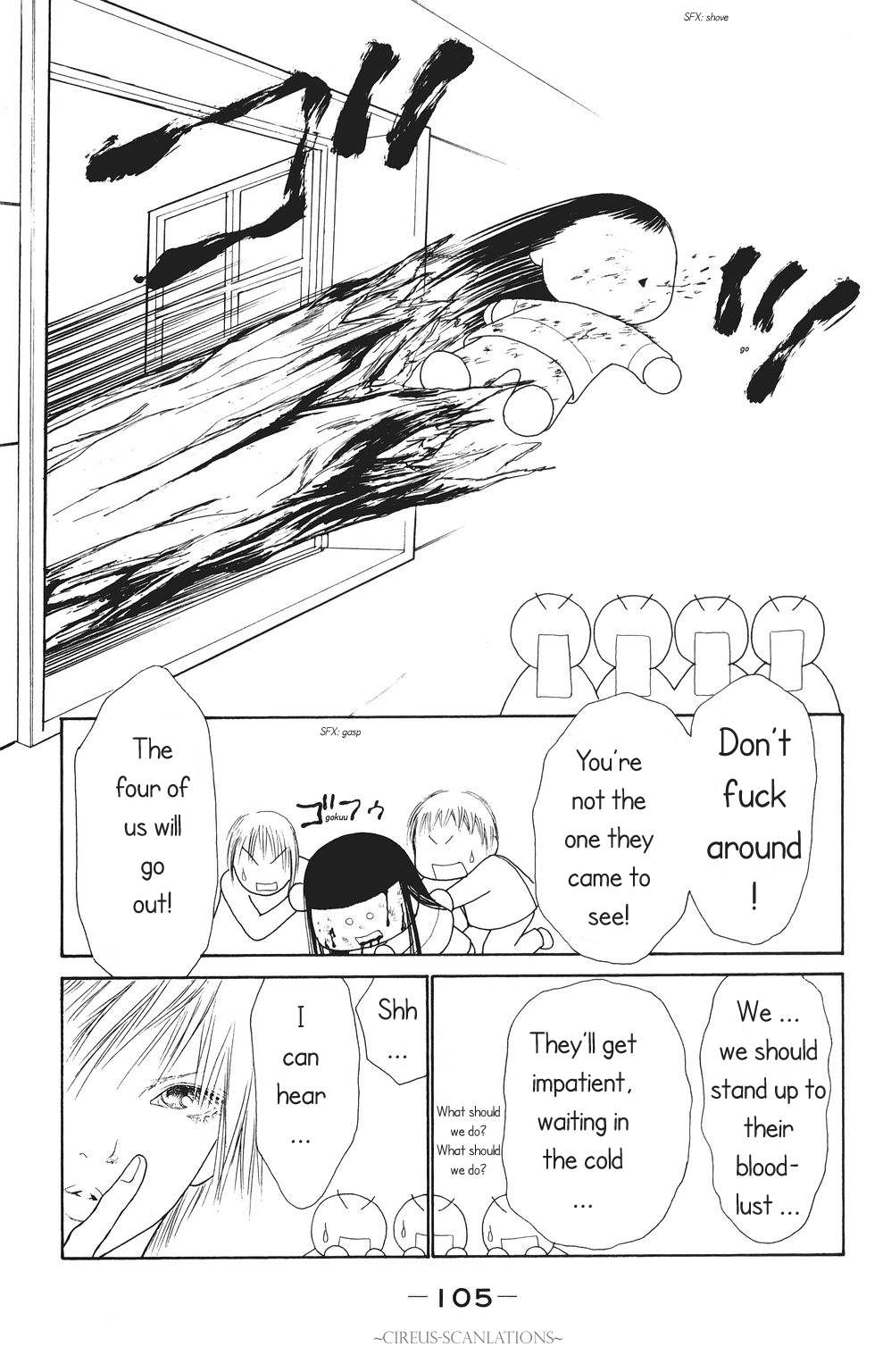 Yamato Nadeshiko Shichihenge Chapter 65 page 21 - Chapter 65: The Hazardous Return of Valentine's Day