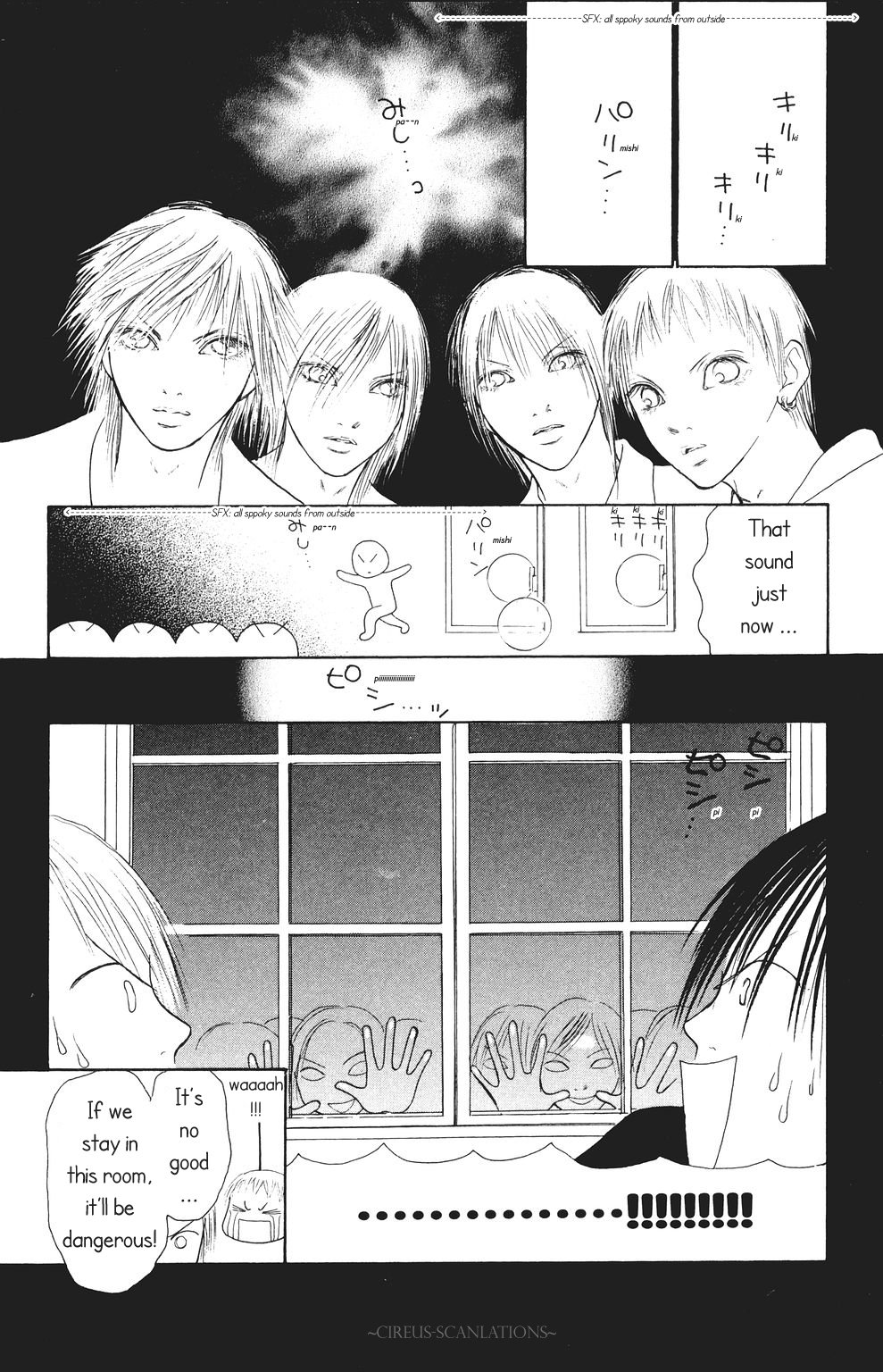 Yamato Nadeshiko Shichihenge Chapter 65 page 22 - Chapter 65: The Hazardous Return of Valentine's Day