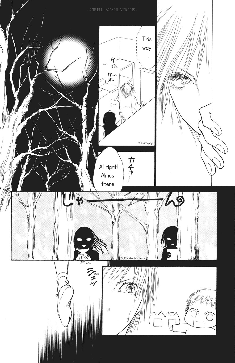 Yamato Nadeshiko Shichihenge Chapter 65 page 24 - Chapter 65: The Hazardous Return of Valentine's Day