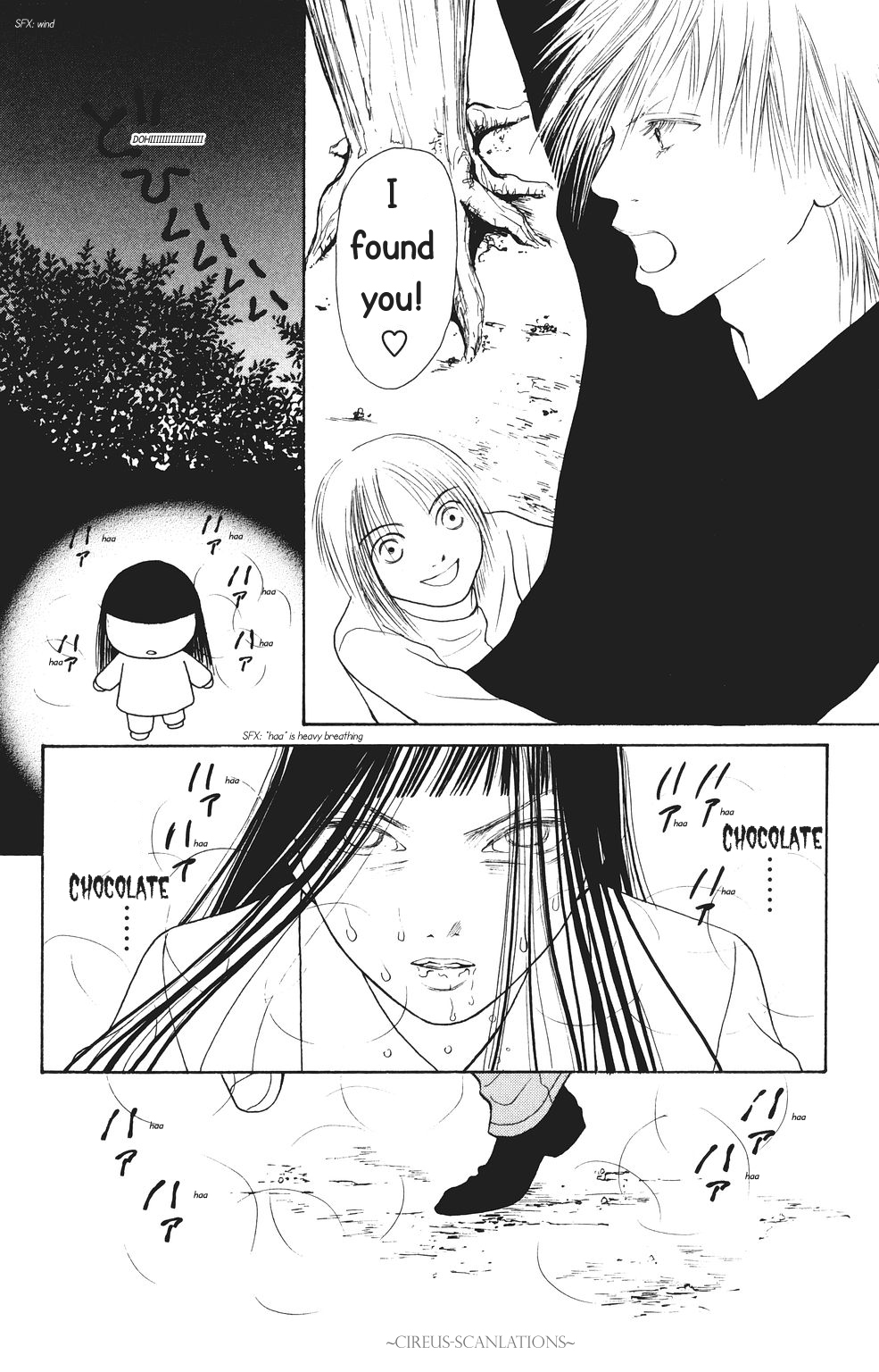 Yamato Nadeshiko Shichihenge Chapter 65 page 26 - Chapter 65: The Hazardous Return of Valentine's Day