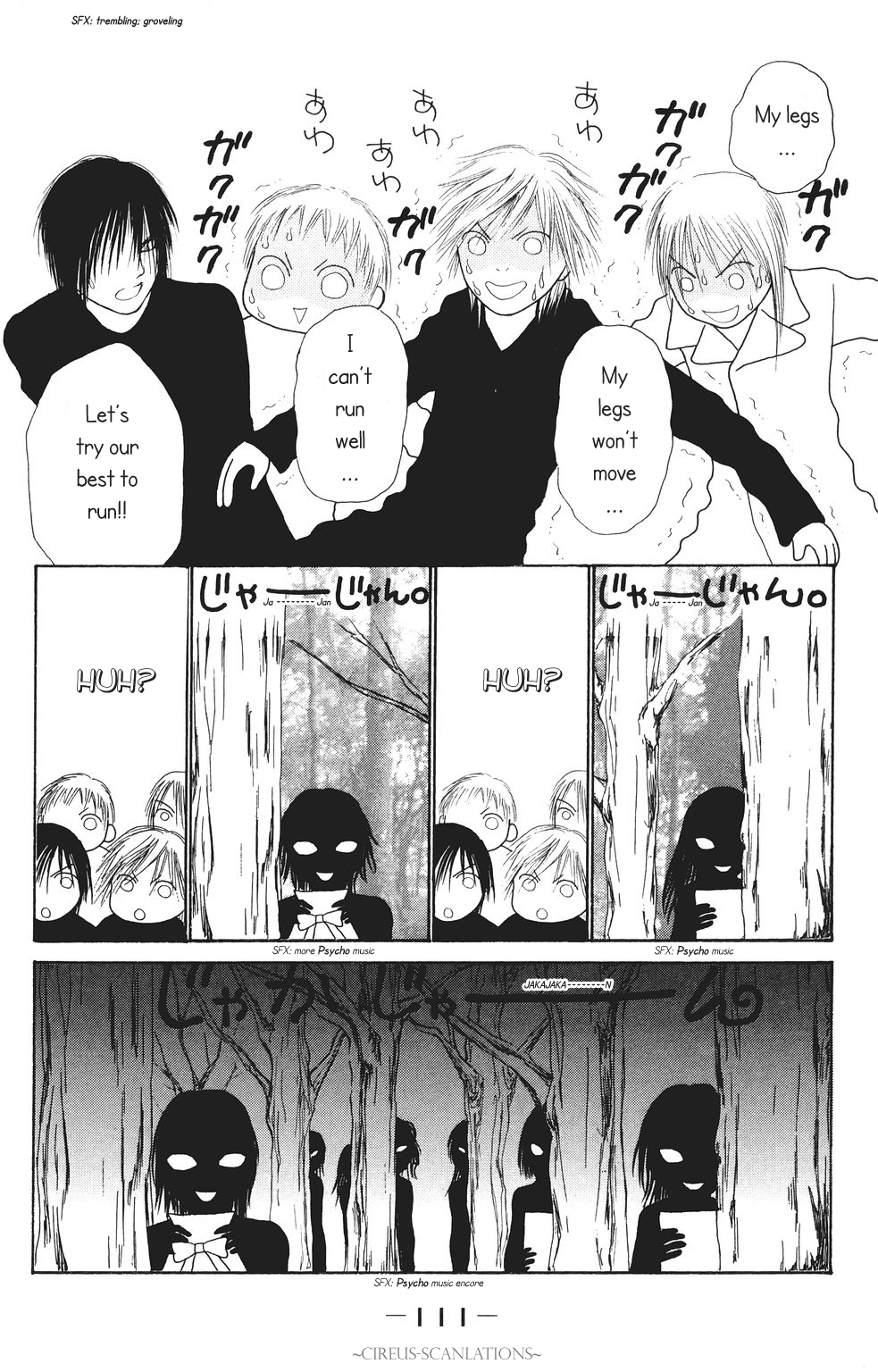 Yamato Nadeshiko Shichihenge Chapter 65 page 27 - Chapter 65: The Hazardous Return of Valentine's Day