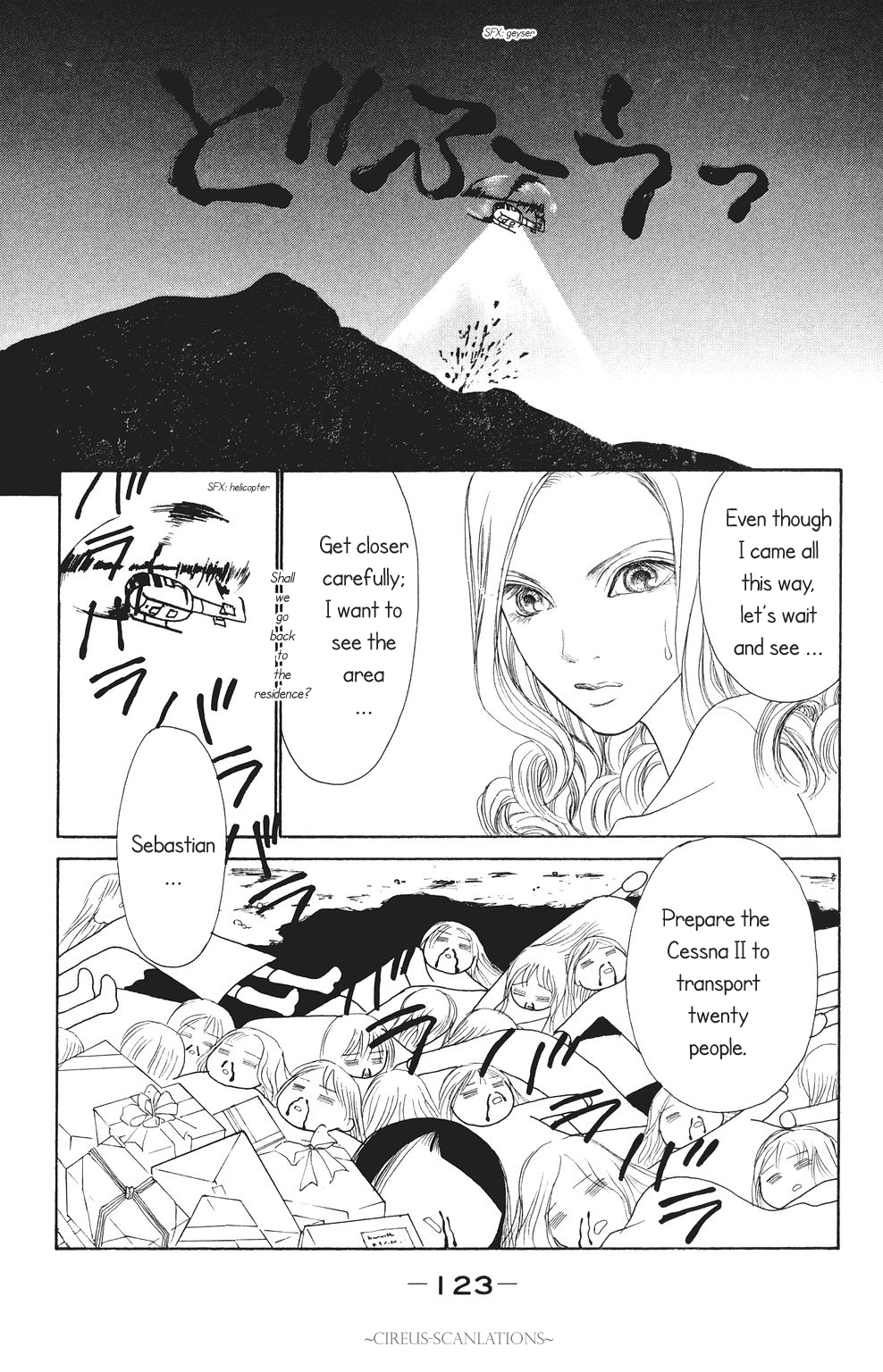 Yamato Nadeshiko Shichihenge Chapter 65 page 39 - Chapter 65: The Hazardous Return of Valentine's Day