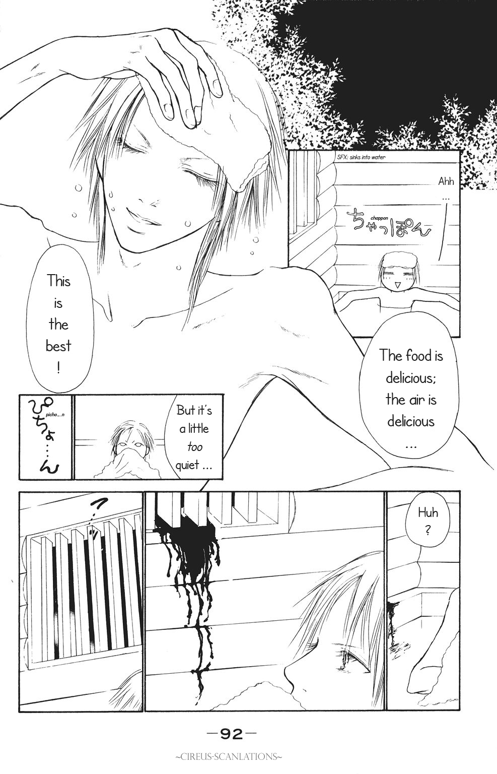 Yamato Nadeshiko Shichihenge Chapter 65 page 8 - Chapter 65: The Hazardous Return of Valentine's Day