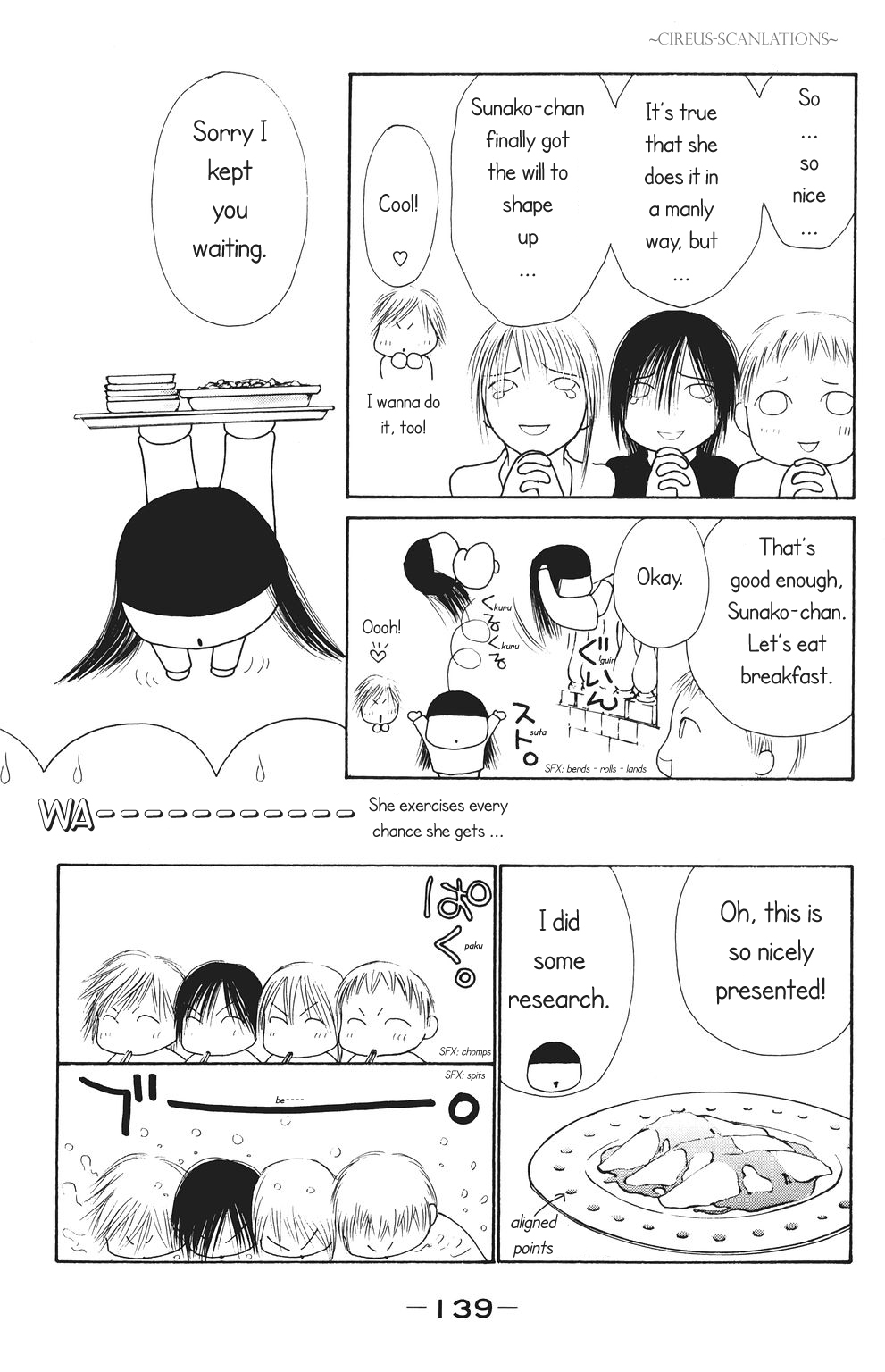 Yamato Nadeshiko Shichihenge Chapter 66 page 14 - Chapter 66: Sunako-chan's Ideal Body Building