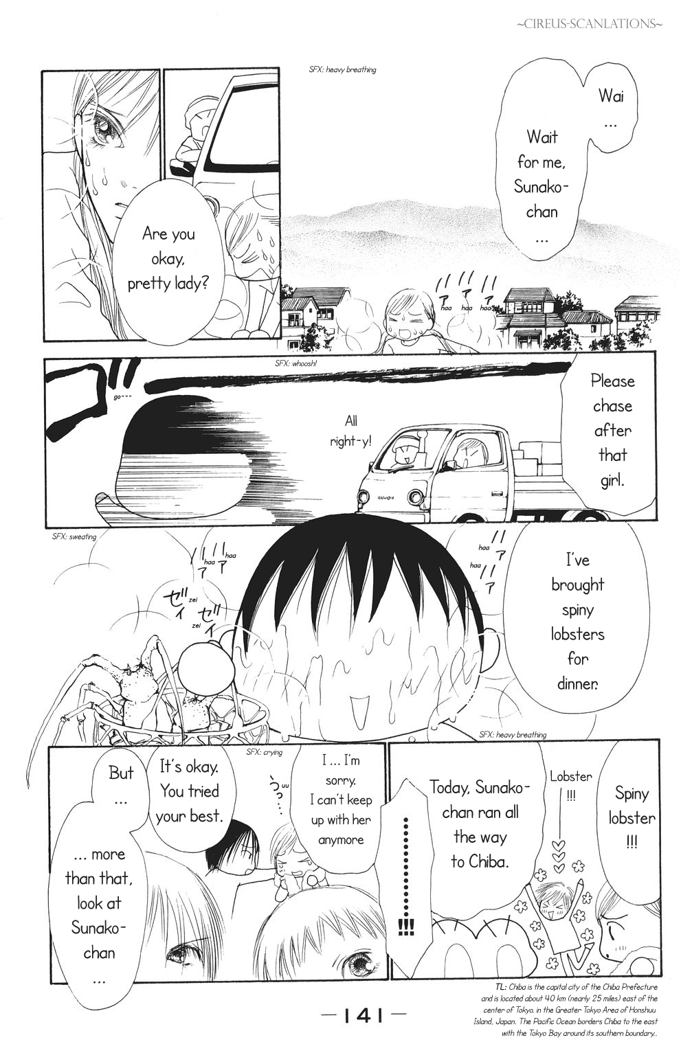 Yamato Nadeshiko Shichihenge Chapter 66 page 16 - Chapter 66: Sunako-chan's Ideal Body Building