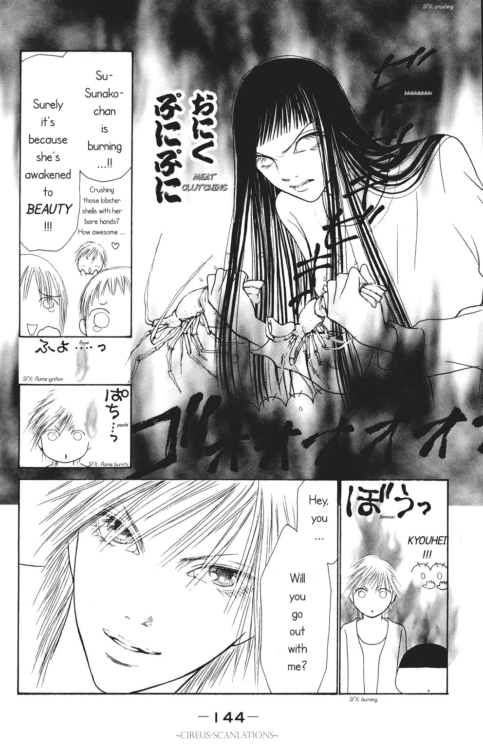 Yamato Nadeshiko Shichihenge Chapter 66 page 19 - Chapter 66: Sunako-chan's Ideal Body Building