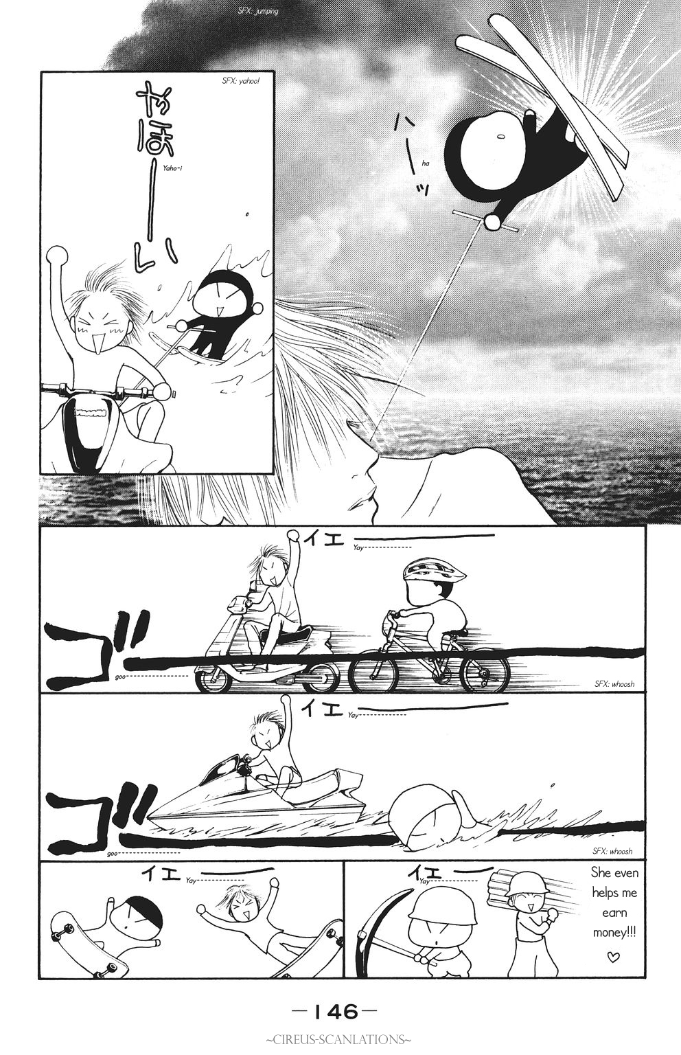 Yamato Nadeshiko Shichihenge Chapter 66 page 21 - Chapter 66: Sunako-chan's Ideal Body Building