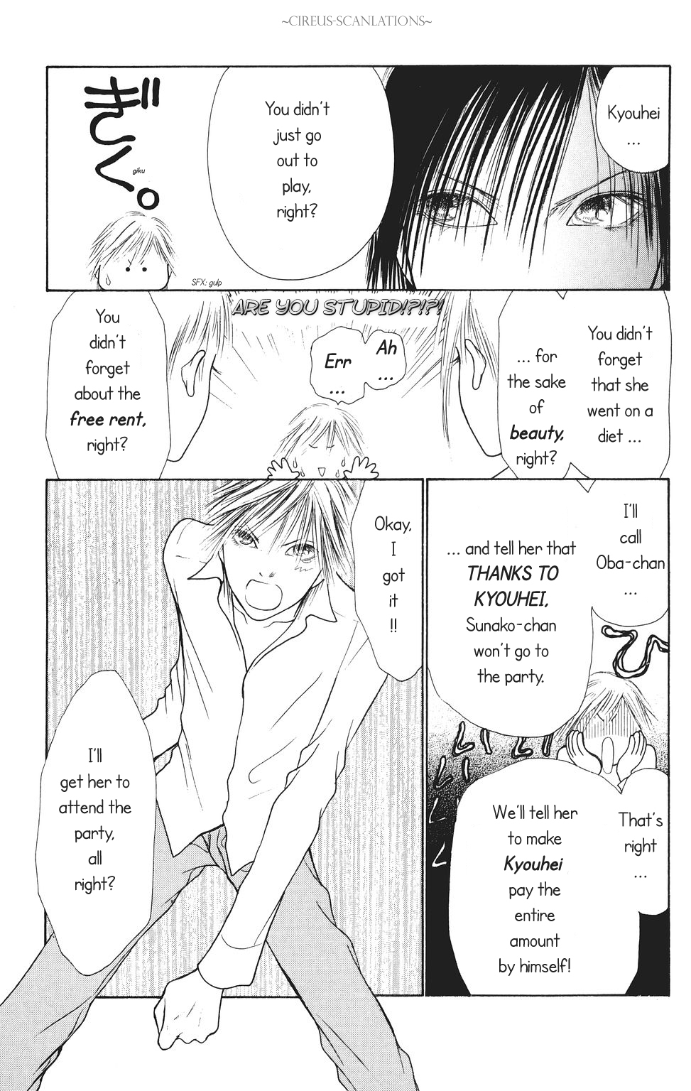 Yamato Nadeshiko Shichihenge Chapter 66 page 24 - Chapter 66: Sunako-chan's Ideal Body Building