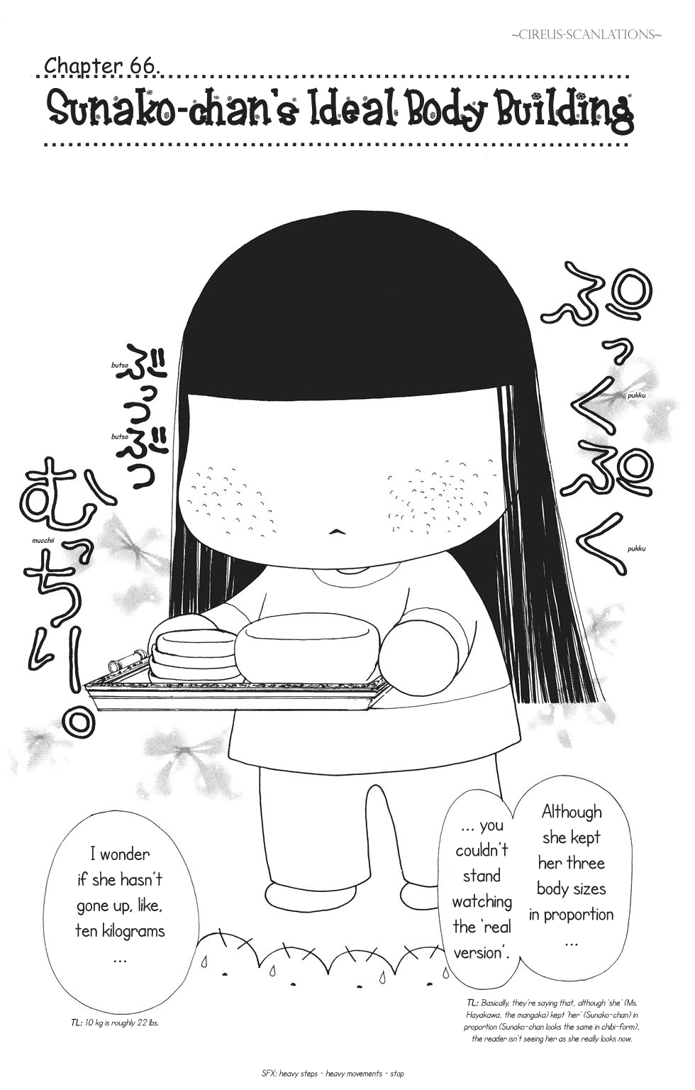 Yamato Nadeshiko Shichihenge Chapter 66 page 3 - Chapter 66: Sunako-chan's Ideal Body Building