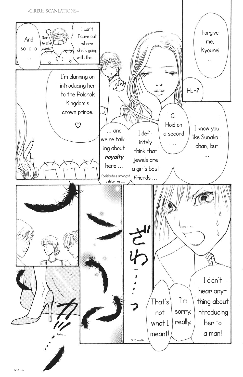 Yamato Nadeshiko Shichihenge Chapter 66 page 30 - Chapter 66: Sunako-chan's Ideal Body Building