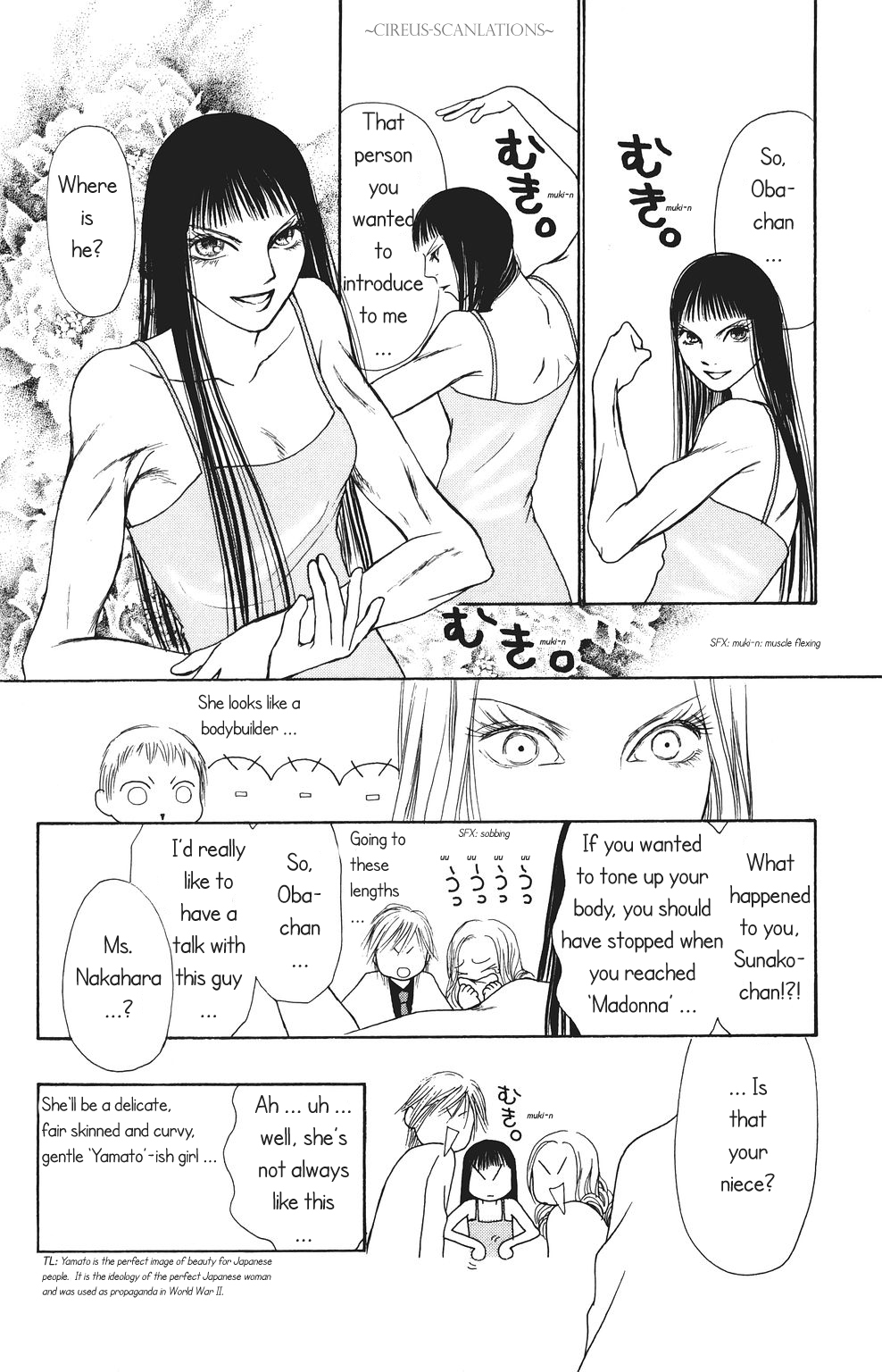 Yamato Nadeshiko Shichihenge Chapter 66 page 33 - Chapter 66: Sunako-chan's Ideal Body Building