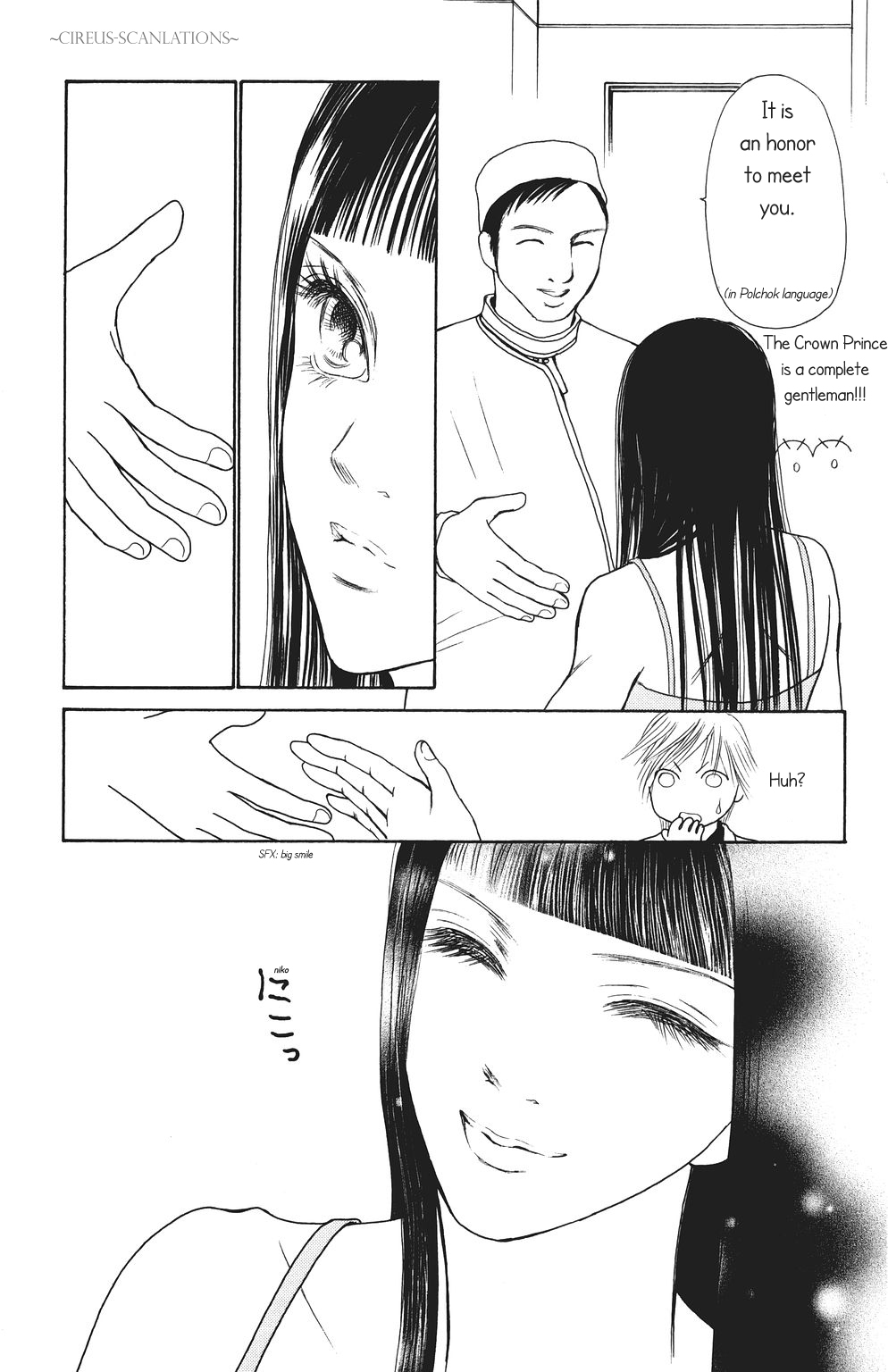 Yamato Nadeshiko Shichihenge Chapter 66 page 34 - Chapter 66: Sunako-chan's Ideal Body Building