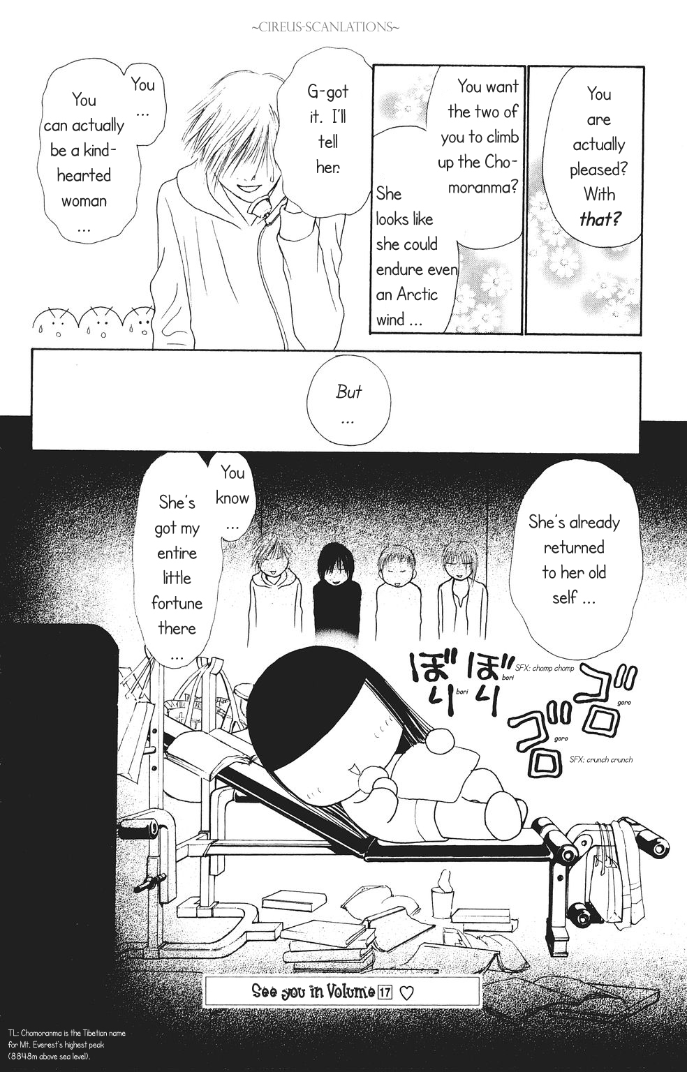 Yamato Nadeshiko Shichihenge Chapter 66 page 40 - Chapter 66: Sunako-chan's Ideal Body Building