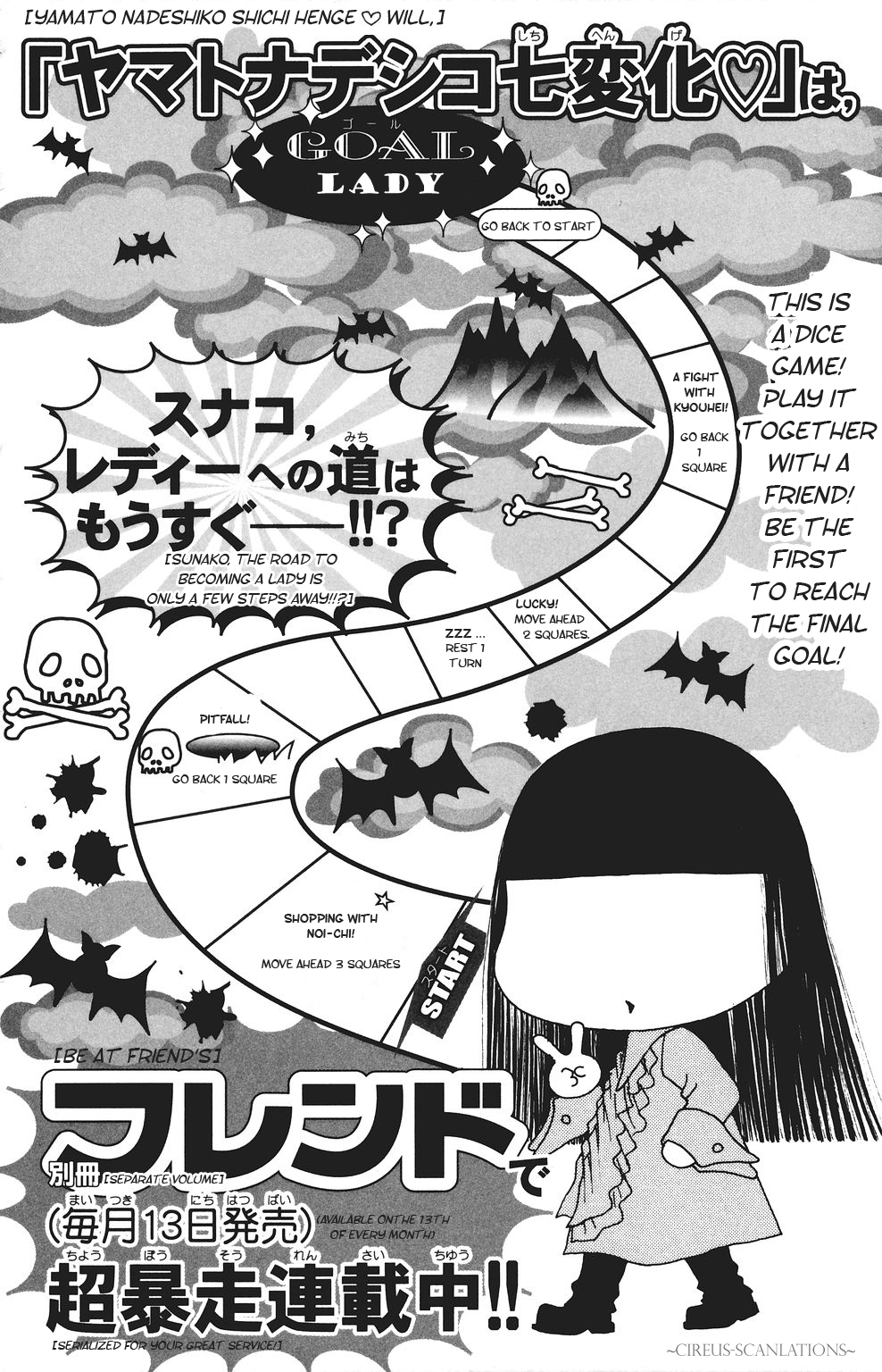 Yamato Nadeshiko Shichihenge Chapter 66 page 44 - Chapter 66: Sunako-chan's Ideal Body Building