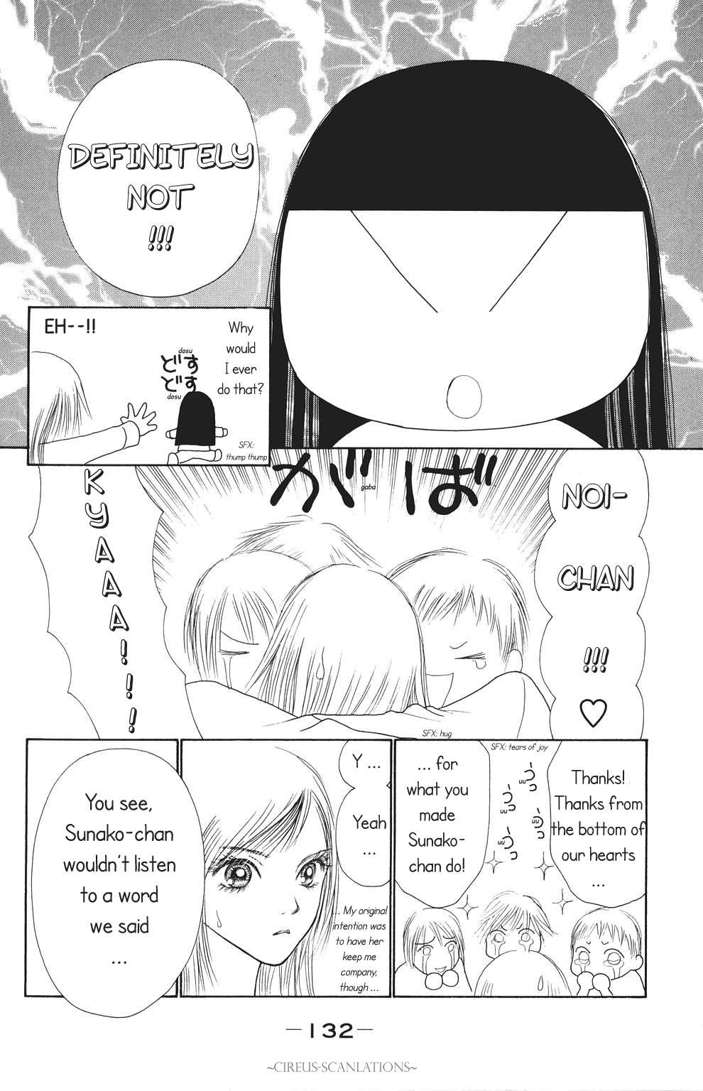Yamato Nadeshiko Shichihenge Chapter 66 page 7 - Chapter 66: Sunako-chan's Ideal Body Building