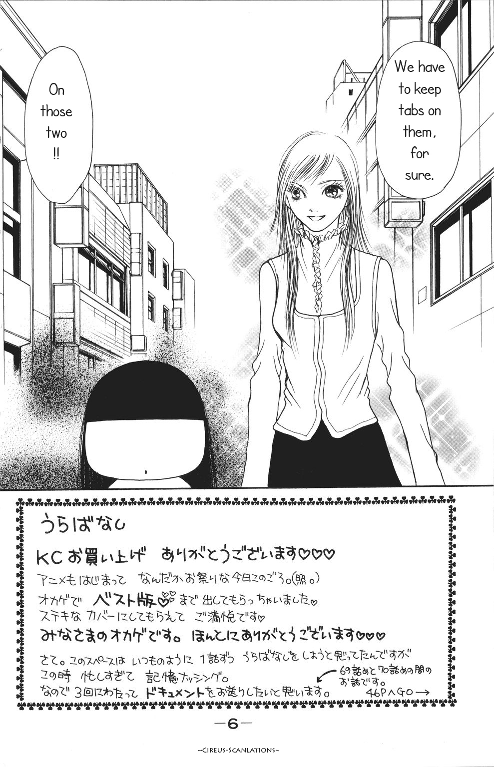 Yamato Nadeshiko Shichihenge Chapter 67 page 10 - Chapter 67: The Way to Becoming Pretty