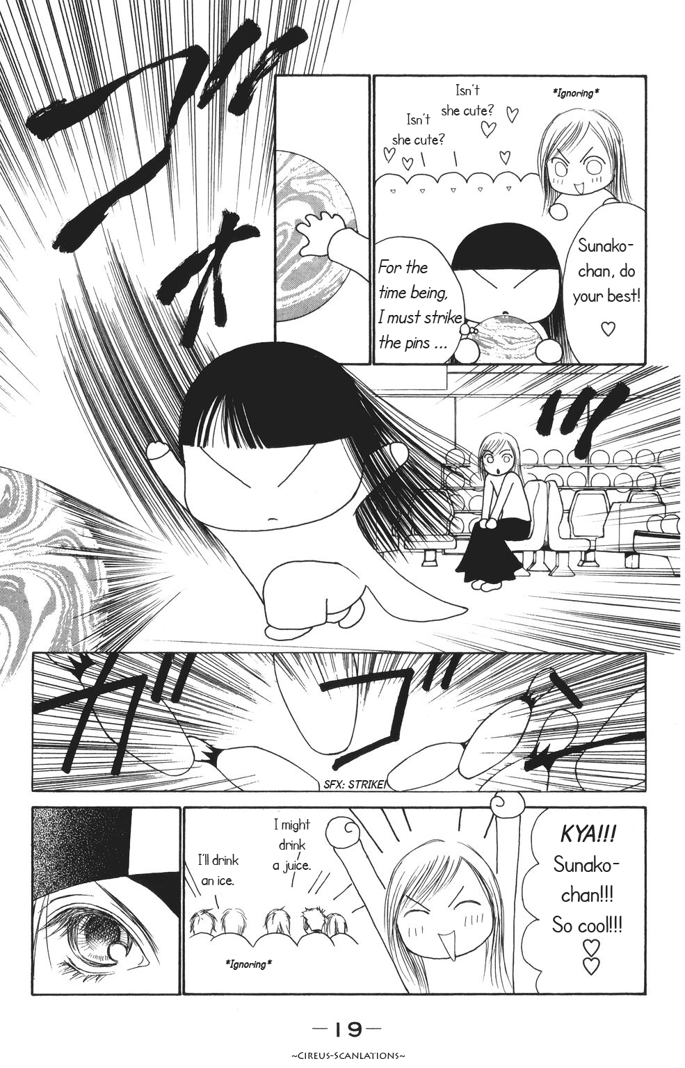 Yamato Nadeshiko Shichihenge Chapter 67 page 23 - Chapter 67: The Way to Becoming Pretty