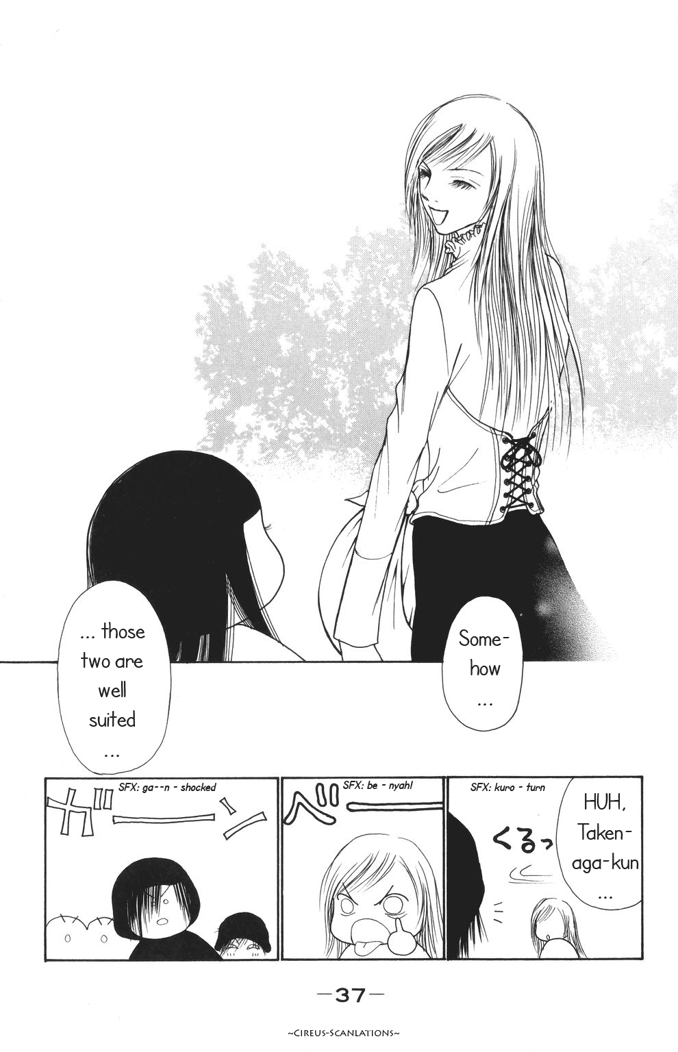 Yamato Nadeshiko Shichihenge Chapter 67 page 41 - Chapter 67: The Way to Becoming Pretty
