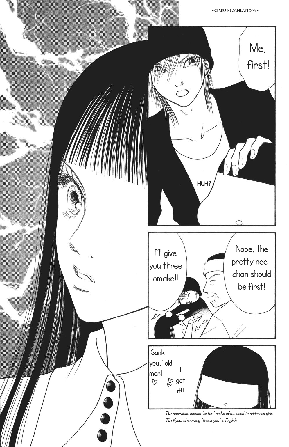 Yamato Nadeshiko Shichihenge Chapter 67 page 43 - Chapter 67: The Way to Becoming Pretty
