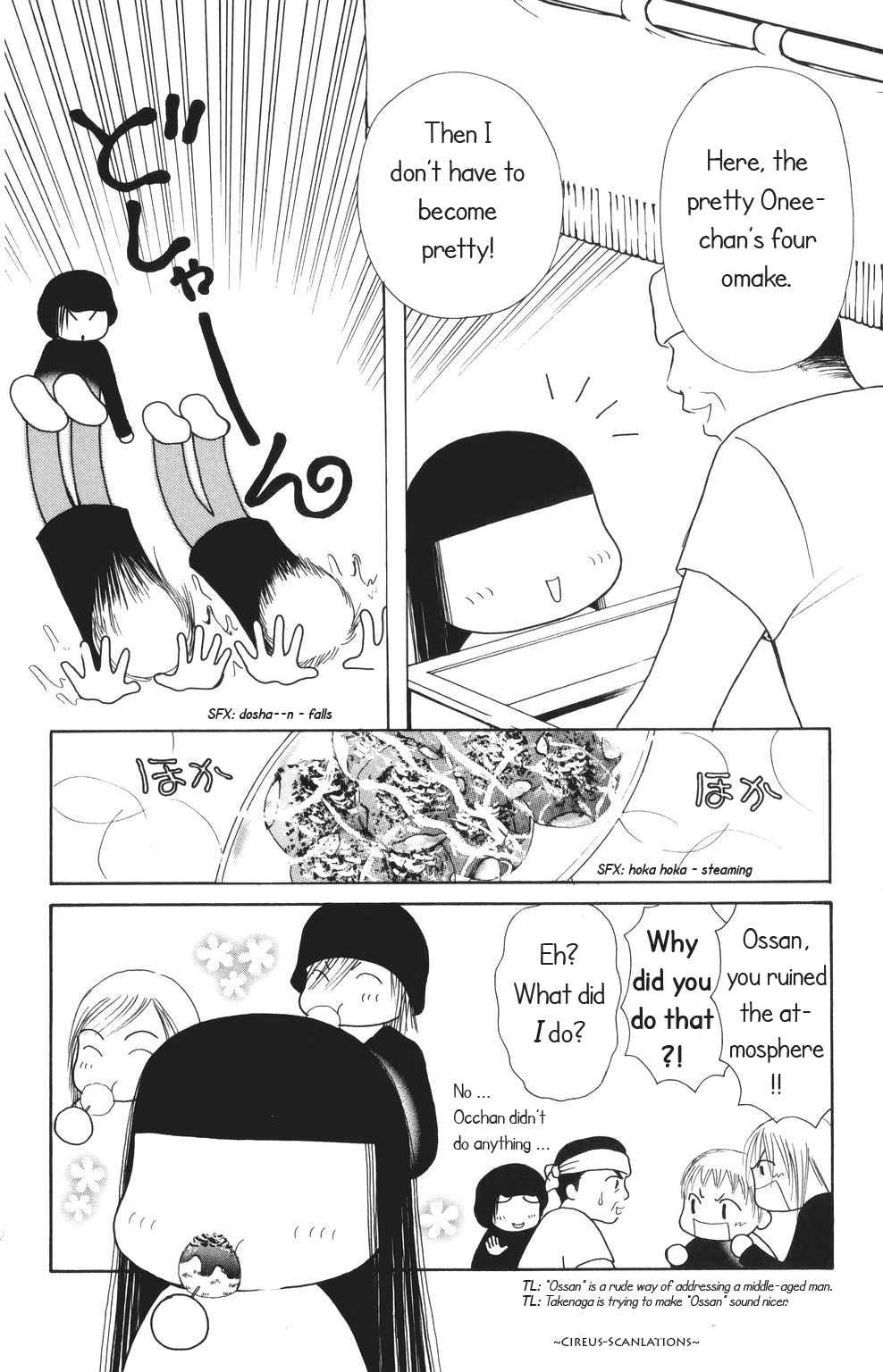 Yamato Nadeshiko Shichihenge Chapter 67 page 48 - Chapter 67: The Way to Becoming Pretty