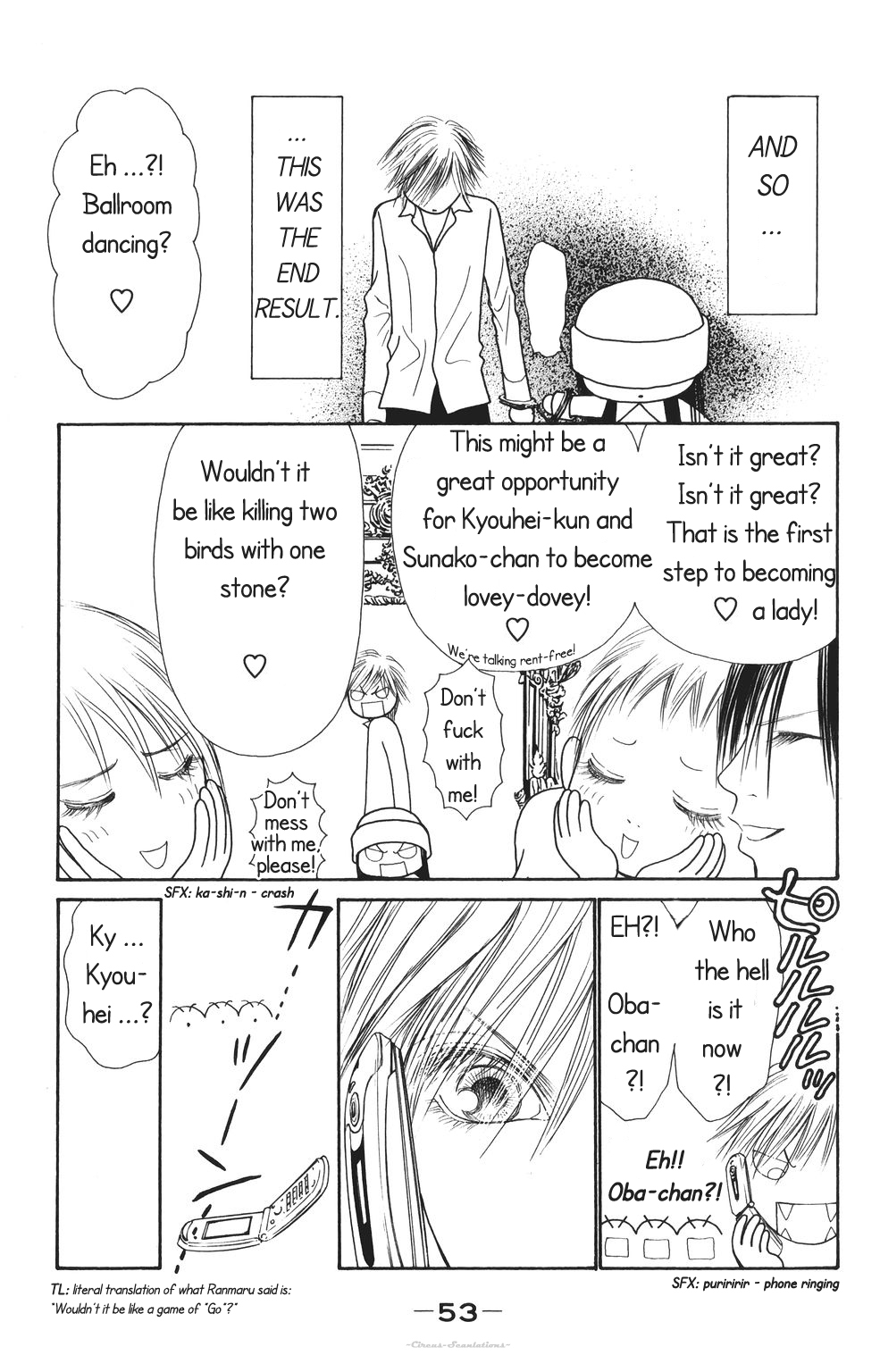 Yamato Nadeshiko Shichihenge Chapter 68 page 11 - Chapter 68: Dancing Steps to Lady Achievement?