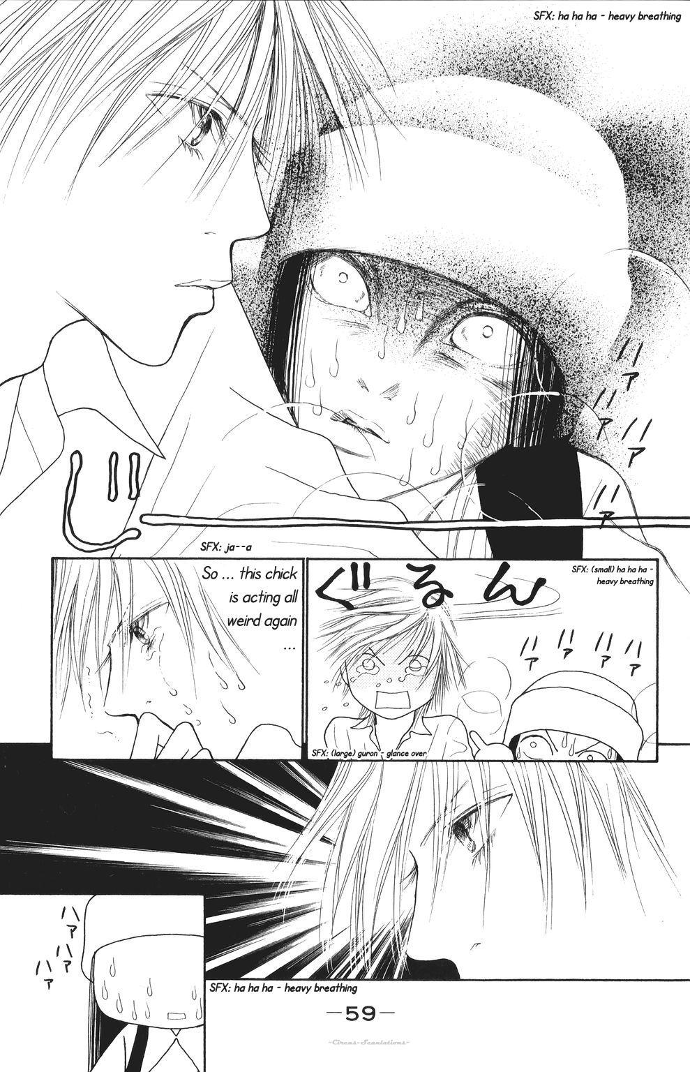 Yamato Nadeshiko Shichihenge Chapter 68 page 17 - Chapter 68: Dancing Steps to Lady Achievement?