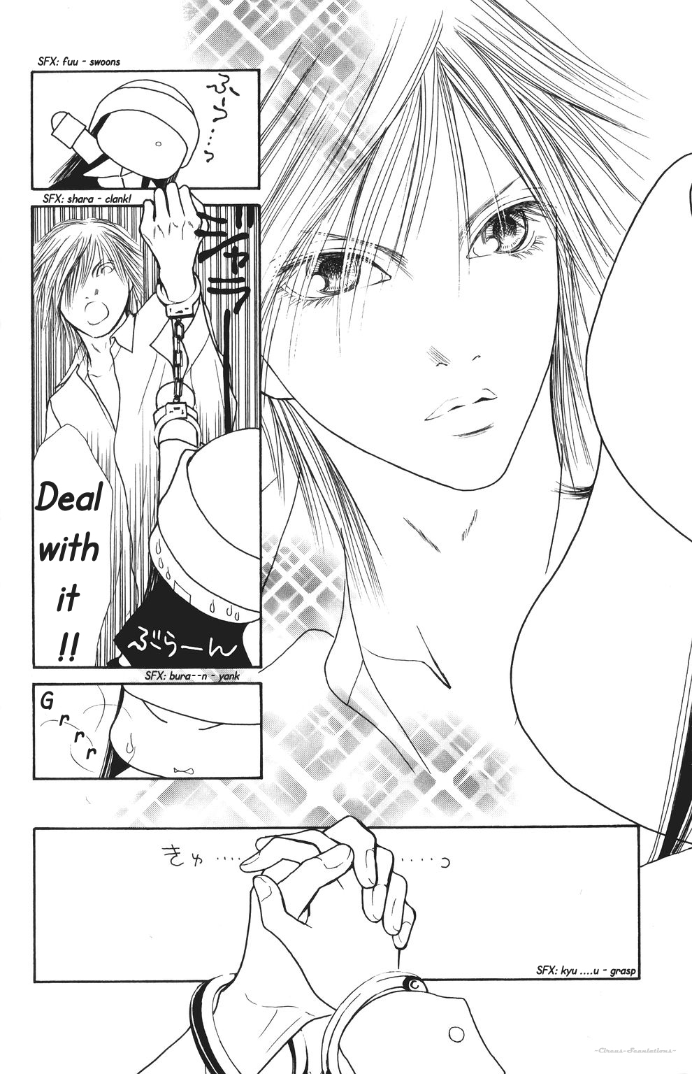 Yamato Nadeshiko Shichihenge Chapter 68 page 18 - Chapter 68: Dancing Steps to Lady Achievement?
