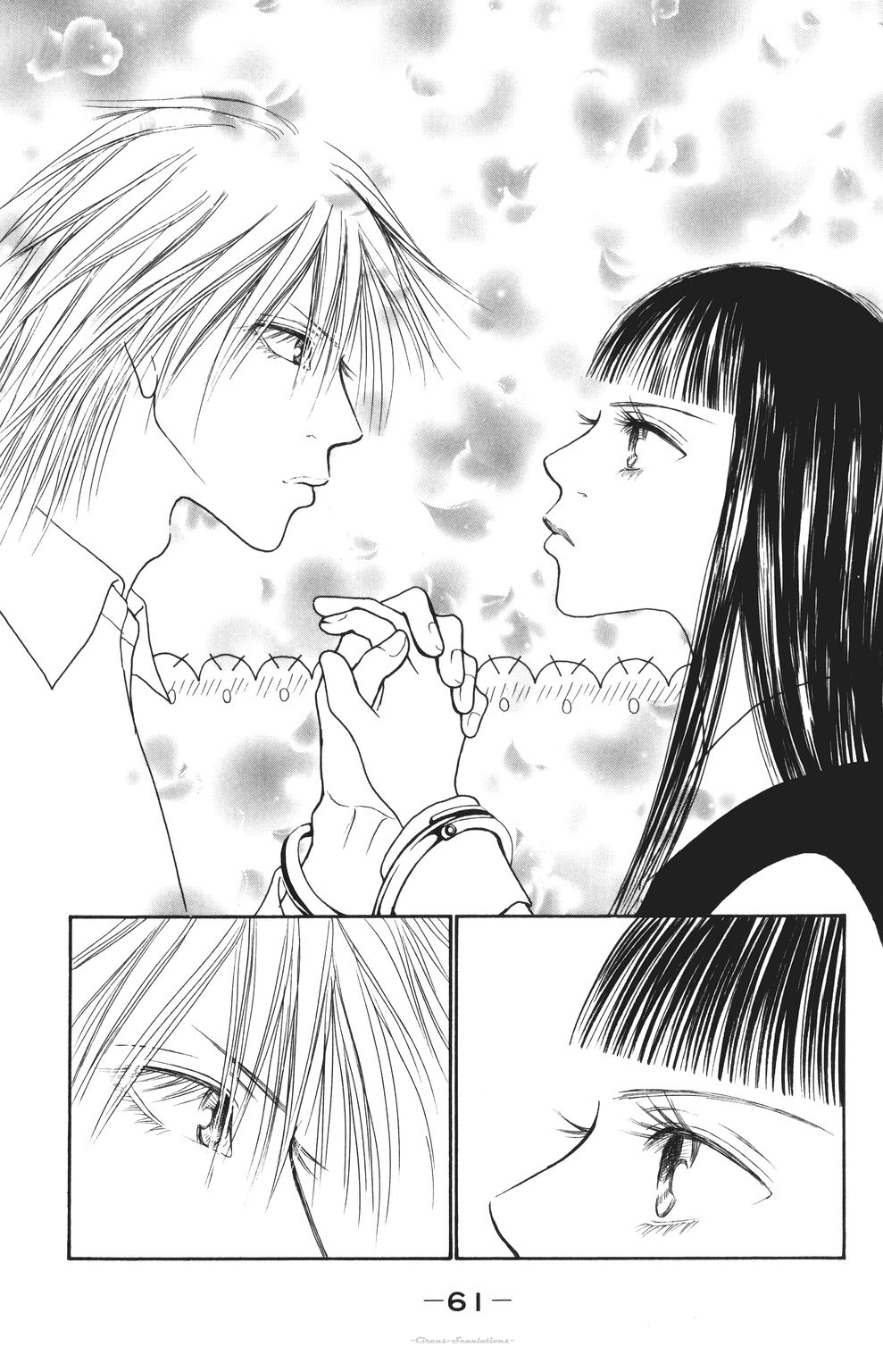 Yamato Nadeshiko Shichihenge Chapter 68 page 19 - Chapter 68: Dancing Steps to Lady Achievement?