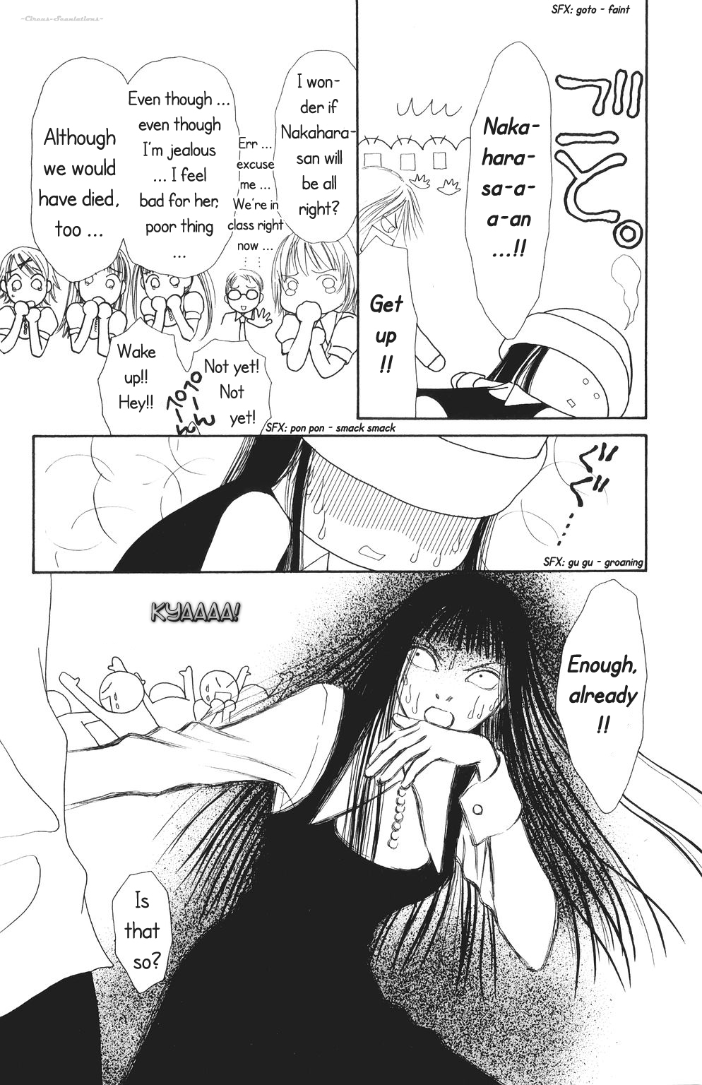 Yamato Nadeshiko Shichihenge Chapter 68 page 20 - Chapter 68: Dancing Steps to Lady Achievement?